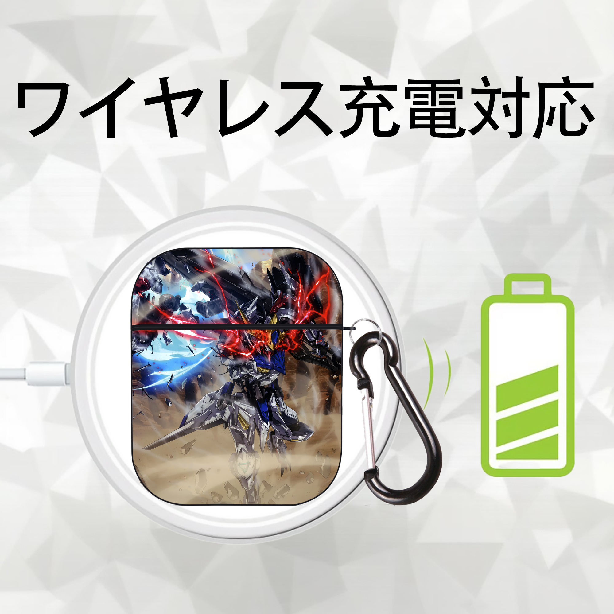 機動戦士ガンダム Mobile Suit Gundam AirPods 第2世代保護ケース ハードシェル ブラック 耐衝撃・防指紋・カラビナ付き