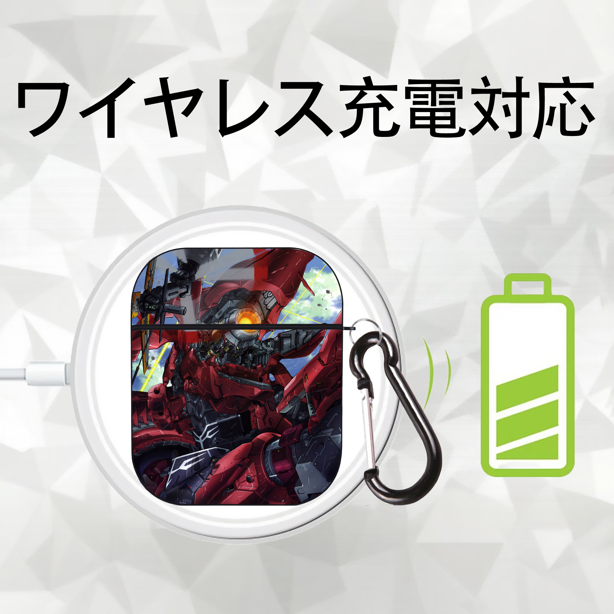 機動戦士ガンダム Mobile Suit Gundam AirPods 第2世代保護ケース ハードシェル ブラック 耐衝撃・防指紋・カラビナ付き