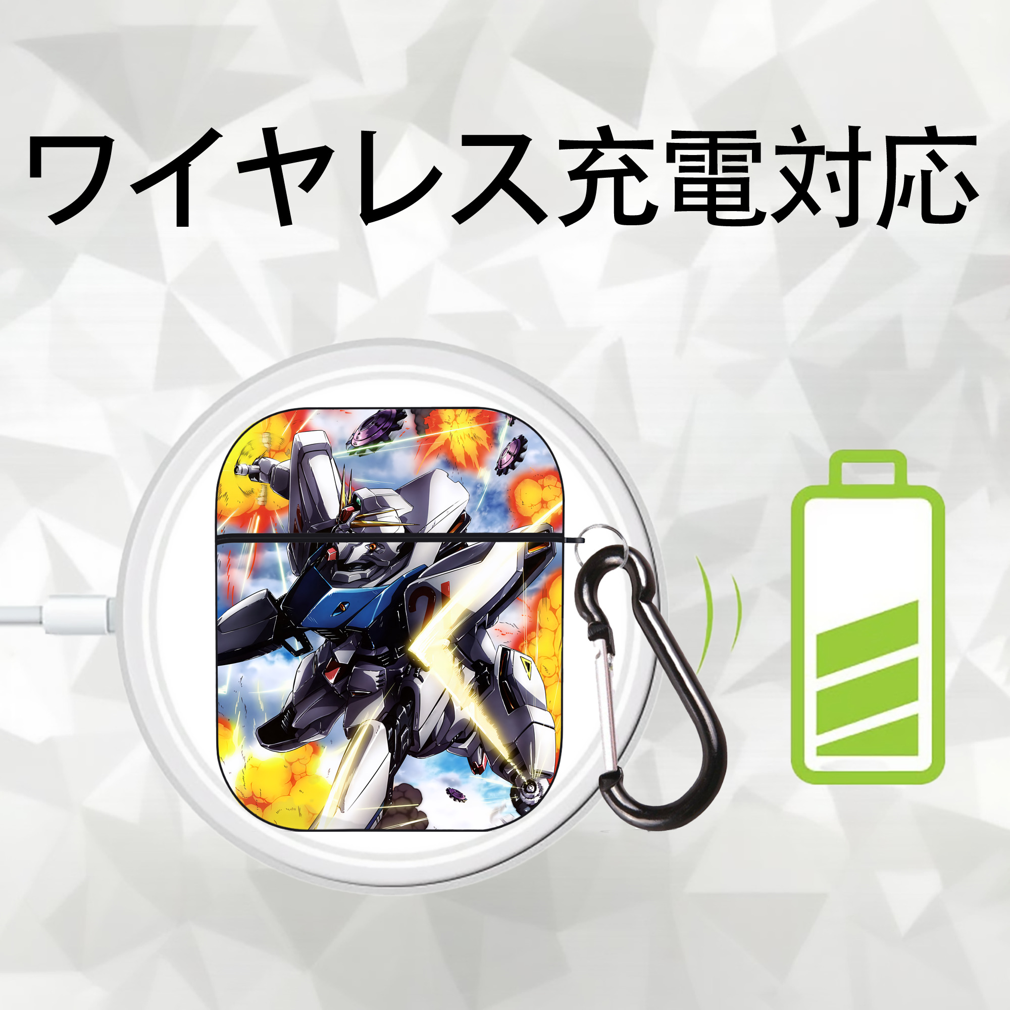 機動戦士ガンダム Mobile Suit Gundam AirPods 第2世代保護ケース ハードシェル ブラック 耐衝撃・防指紋・カラビナ付き