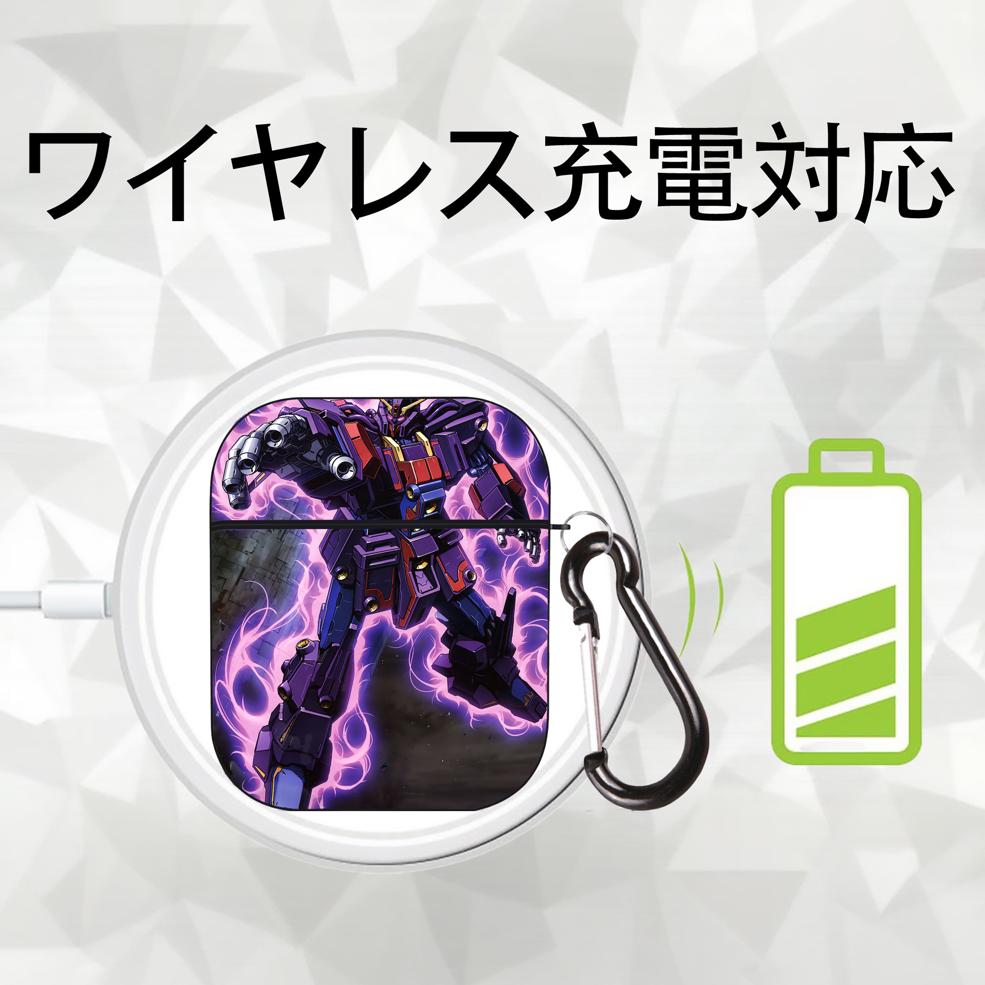 機動戦士ガンダム Mobile Suit Gundam AirPods 第2世代保護ケース ハードシェル ブラック 耐衝撃・防指紋・カラビナ付き