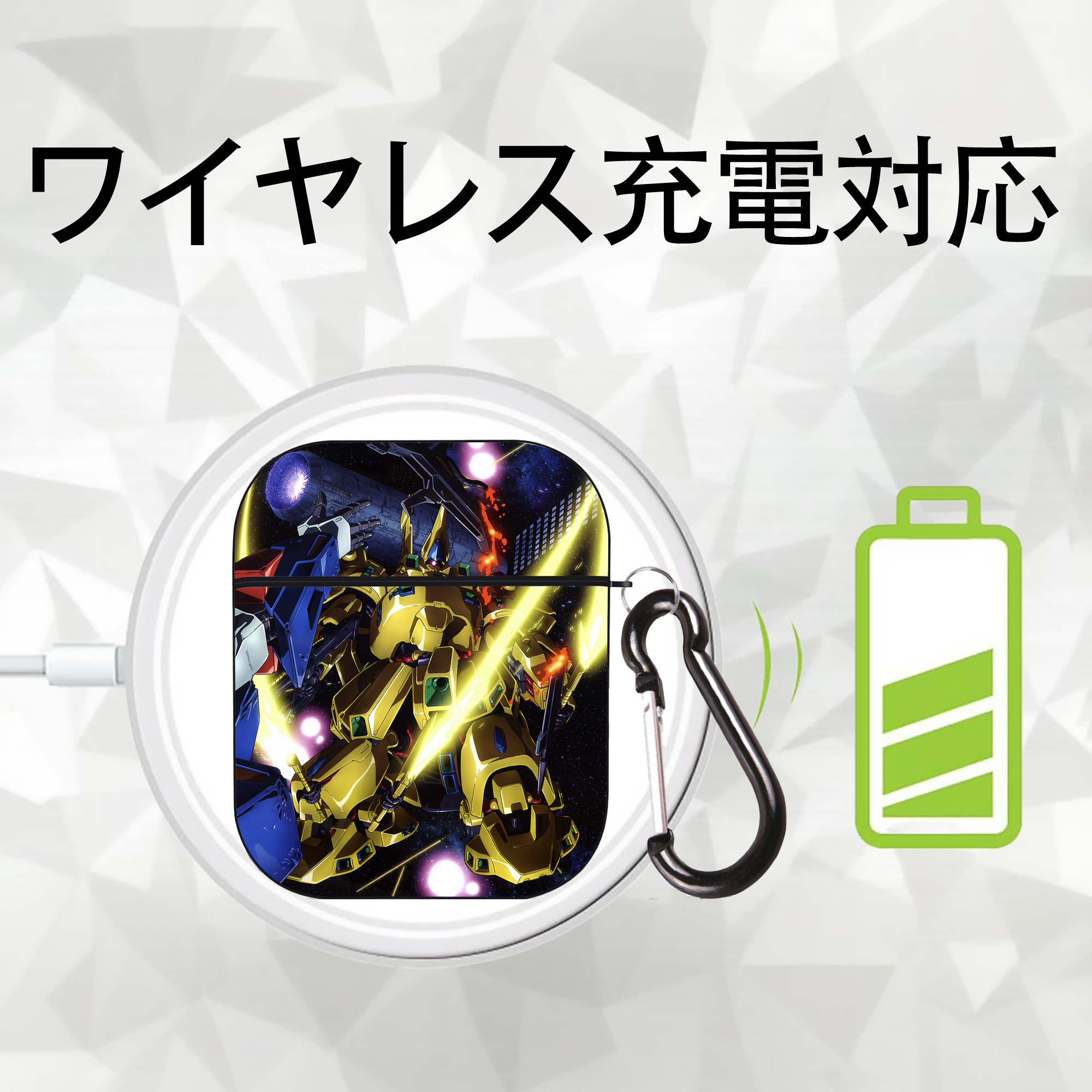 機動戦士ガンダム Mobile Suit Gundam AirPods 第2世代保護ケース ハードシェル ブラック 耐衝撃・防指紋・カラビナ付き