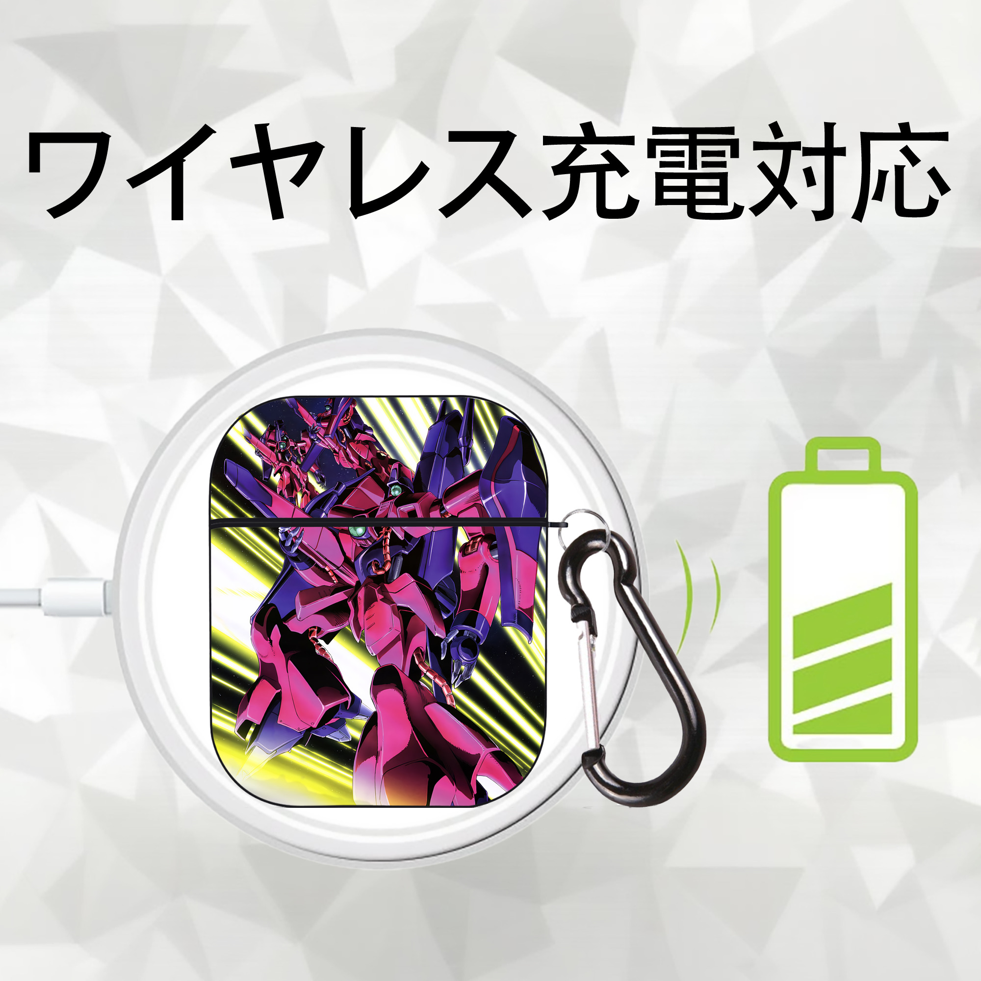機動戦士ガンダム Mobile Suit Gundam AirPods 第2世代保護ケース ハードシェル ブラック 耐衝撃・防指紋・カラビナ付き