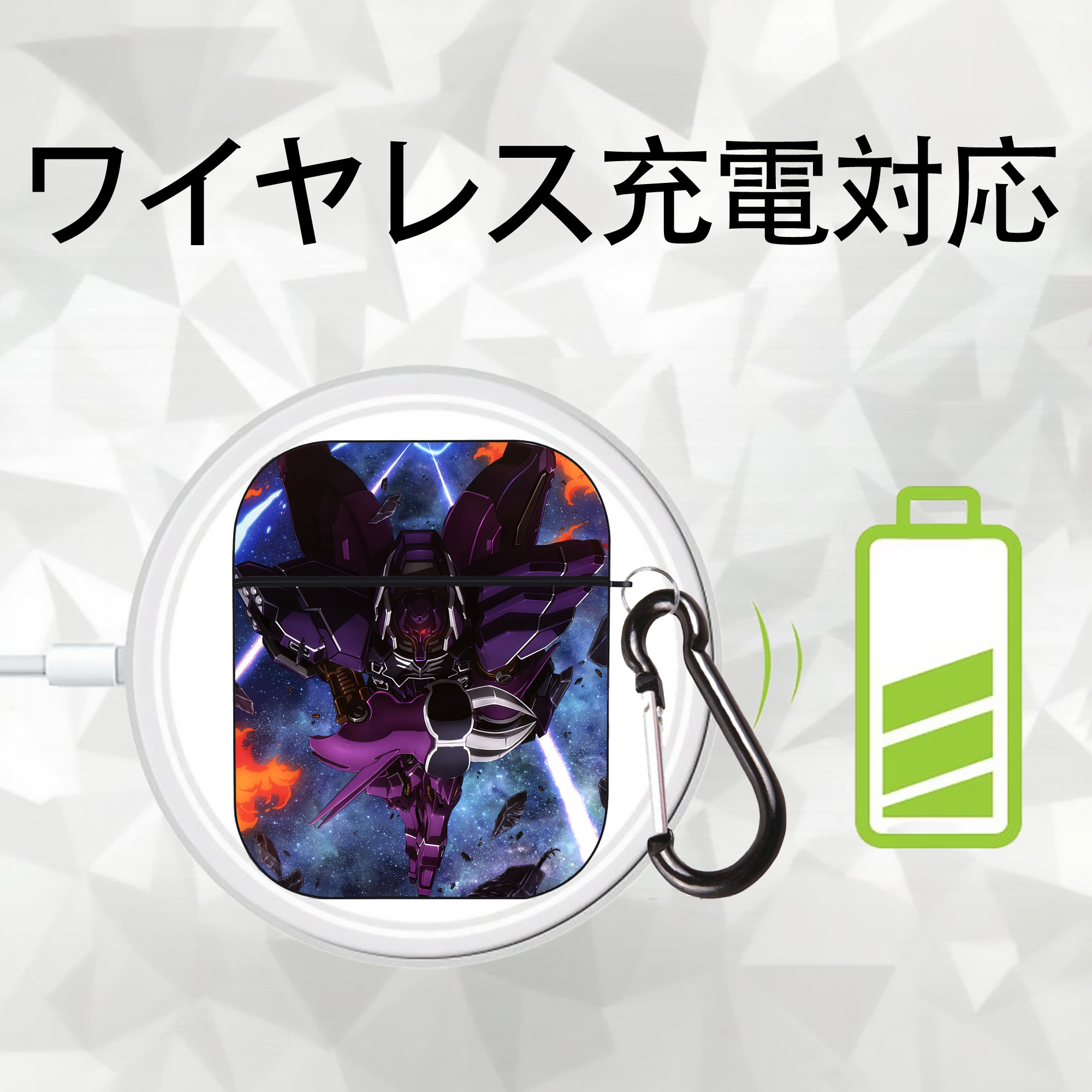 機動戦士ガンダム Mobile Suit Gundam AirPods 第2世代保護ケース ハードシェル ブラック 耐衝撃・防指紋・カラビナ付き