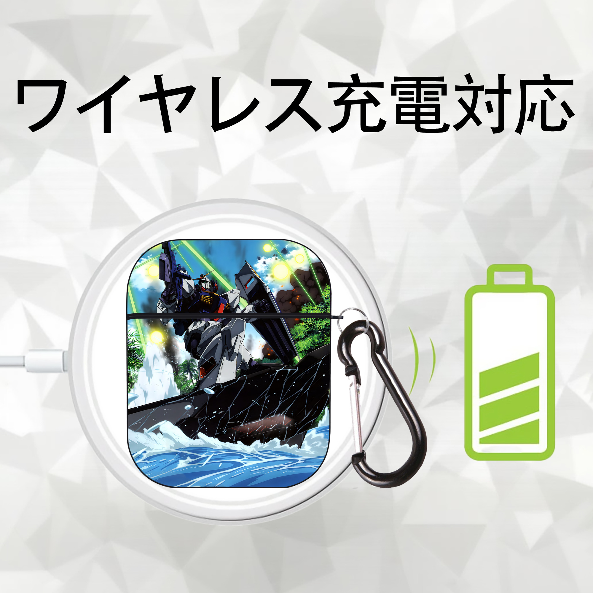 機動戦士ガンダム Mobile Suit Gundam AirPods 第2世代保護ケース ハードシェル ブラック 耐衝撃・防指紋・カラビナ付き