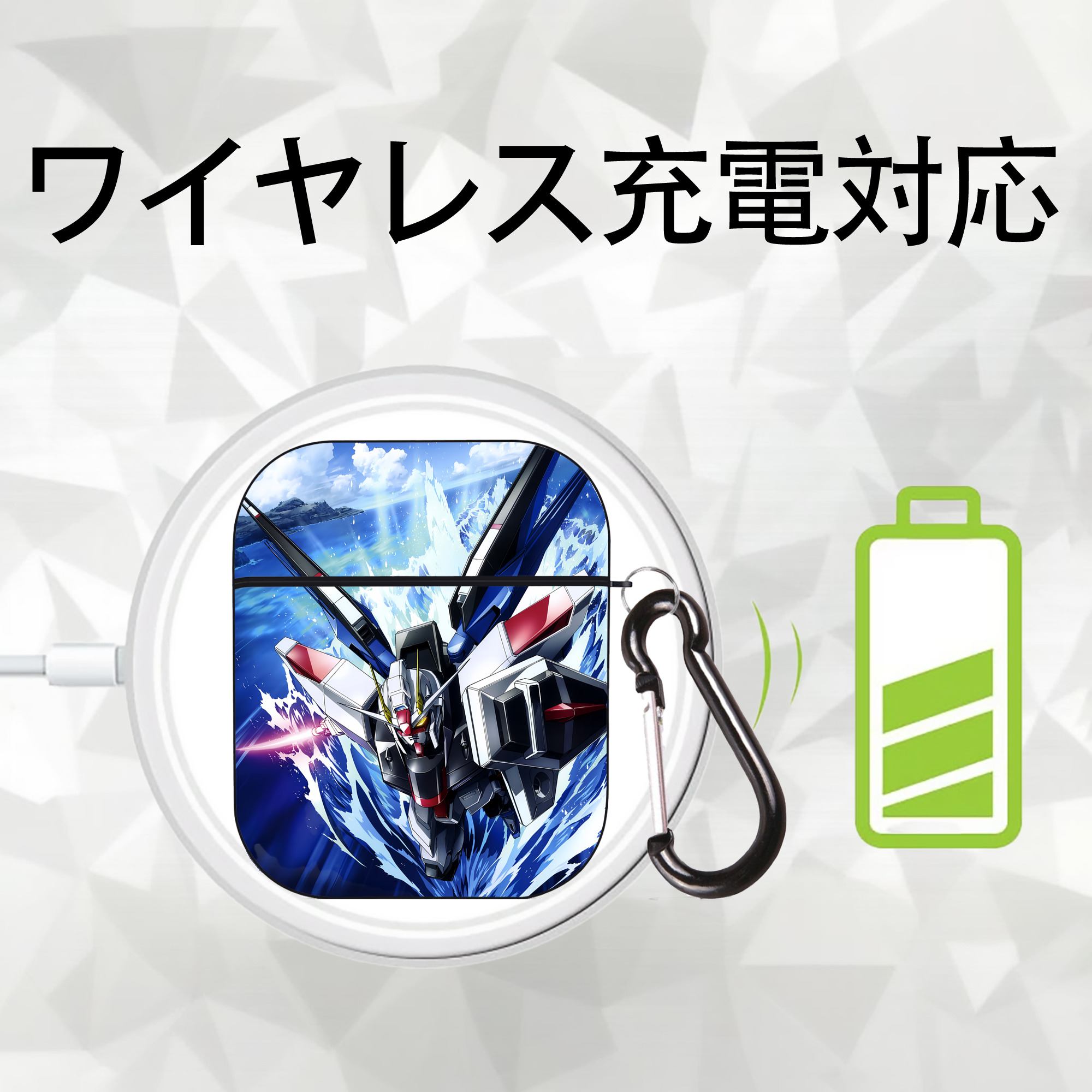 機動戦士ガンダム Mobile Suit Gundam AirPods 第2世代保護ケース ハードシェル ブラック 耐衝撃・防指紋・カラビナ付き