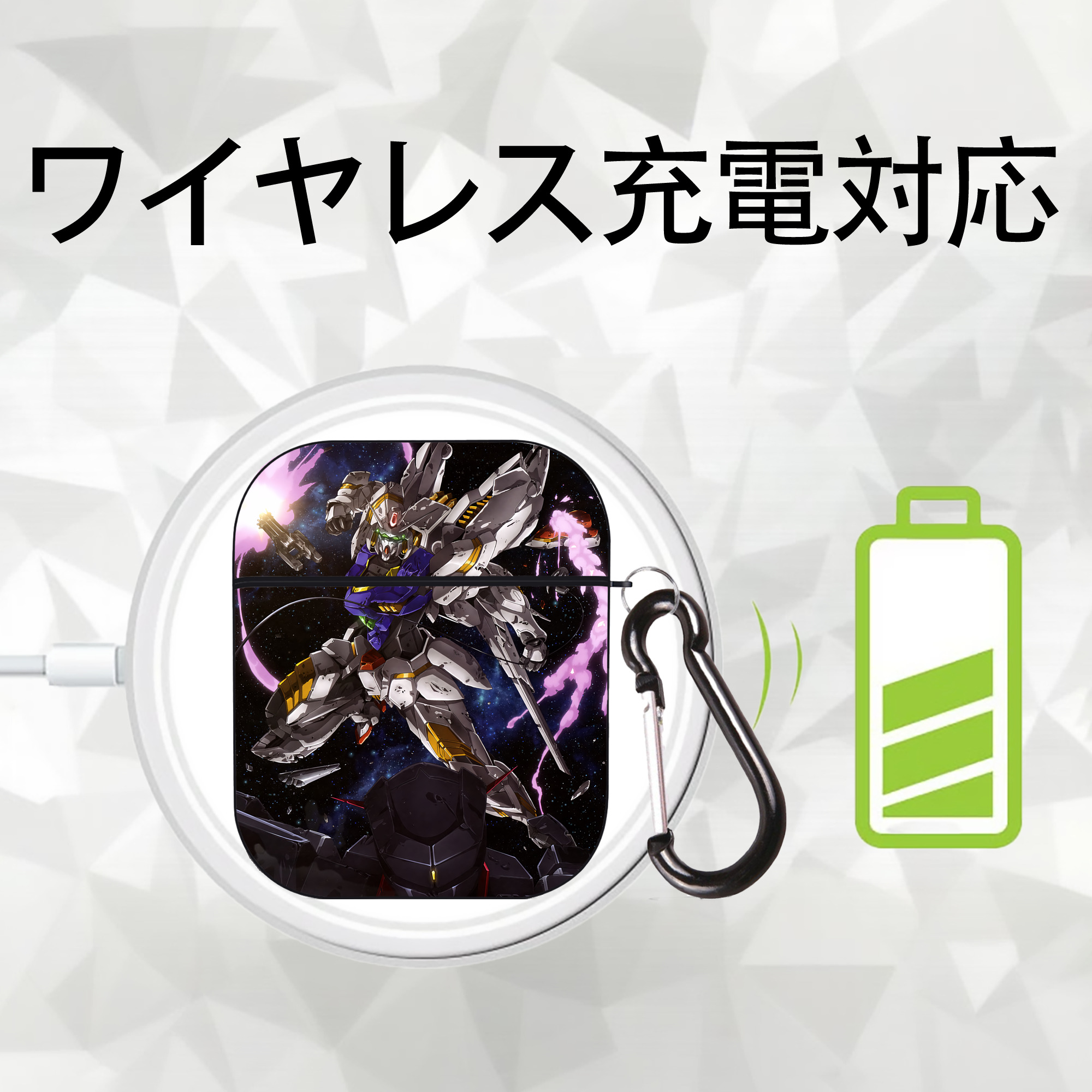 機動戦士ガンダム Mobile Suit Gundam AirPods 第2世代保護ケース ハードシェル ブラック 耐衝撃・防指紋・カラビナ付き