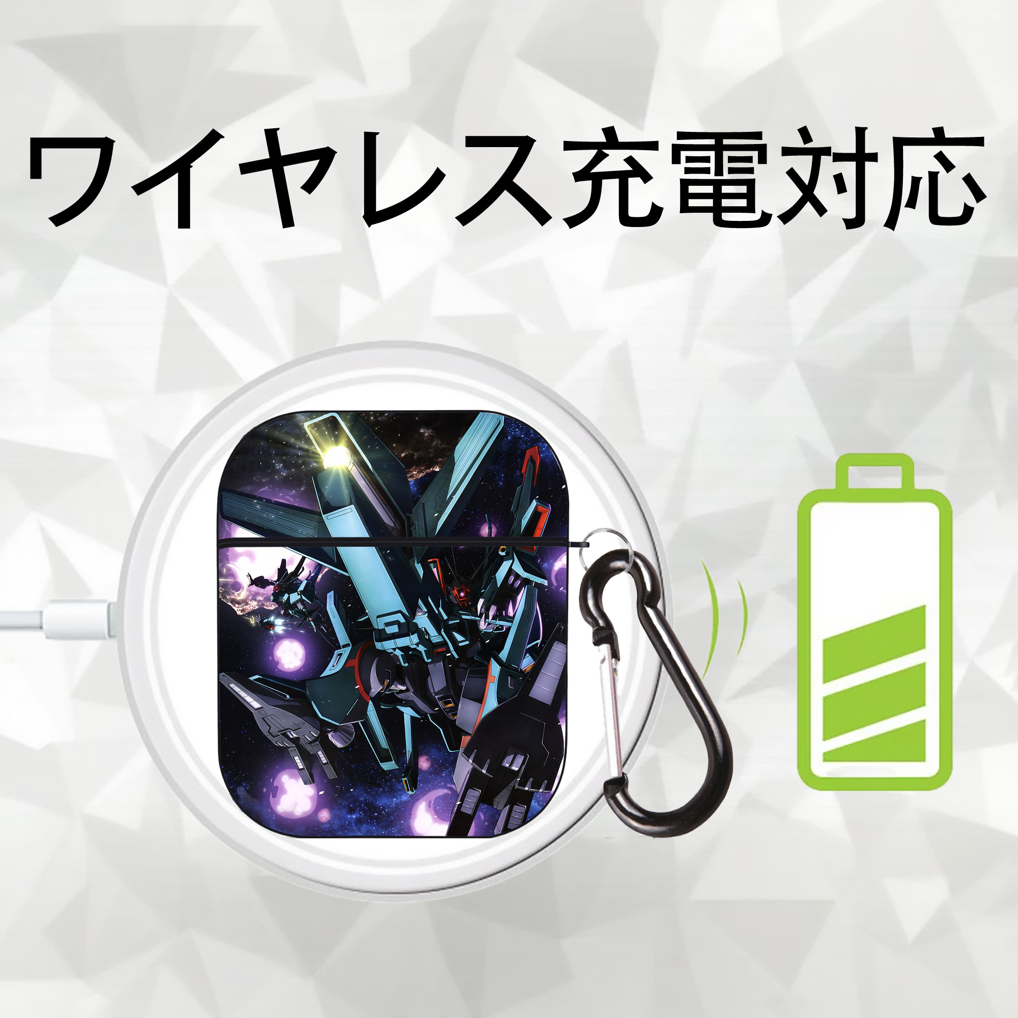 機動戦士ガンダム Mobile Suit Gundam AirPods 第2世代保護ケース ハードシェル ブラック 耐衝撃・防指紋・カラビナ付き