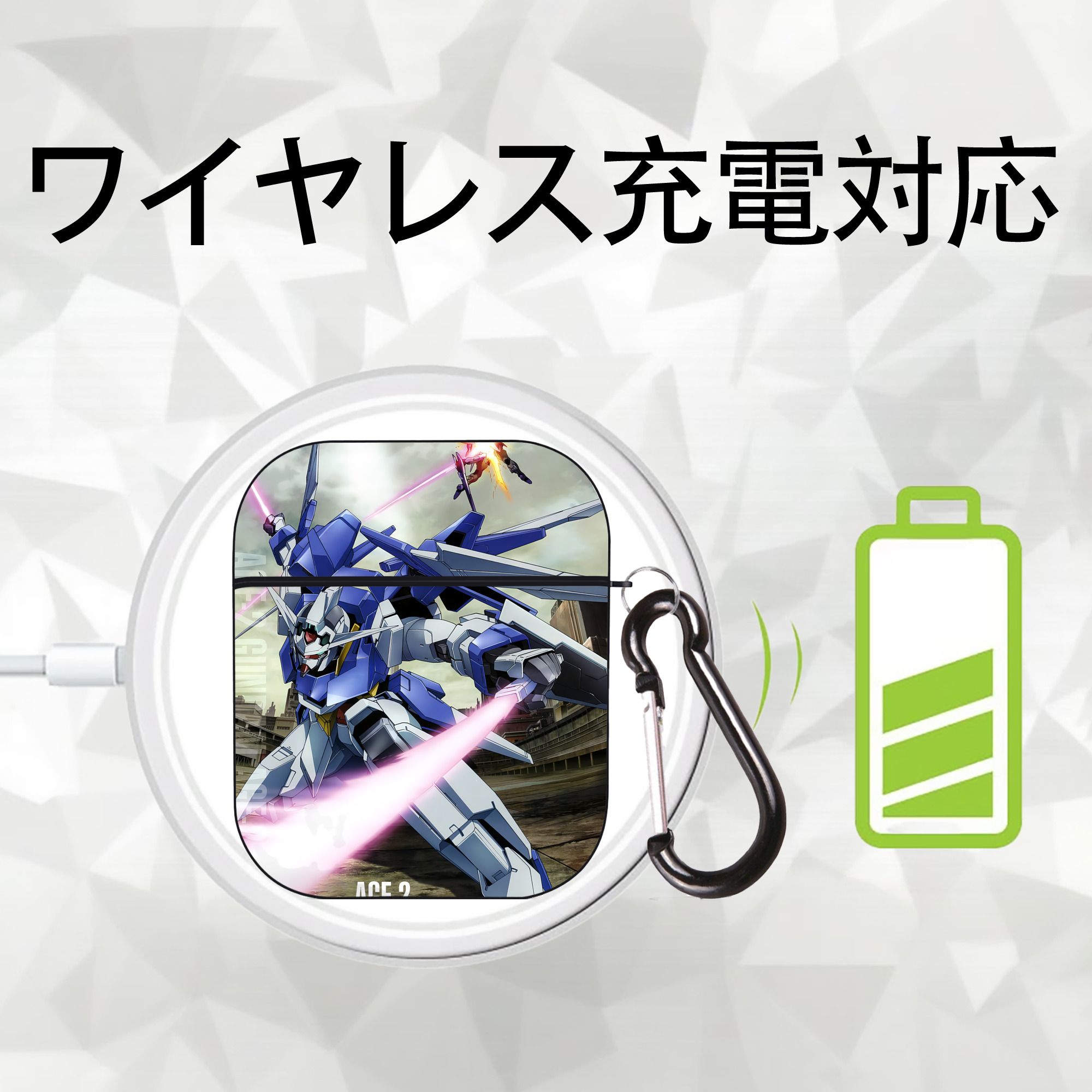 機動戦士ガンダム Mobile Suit Gundam AirPods 第2世代保護ケース ハードシェル ブラック 耐衝撃・防指紋・カラビナ付き