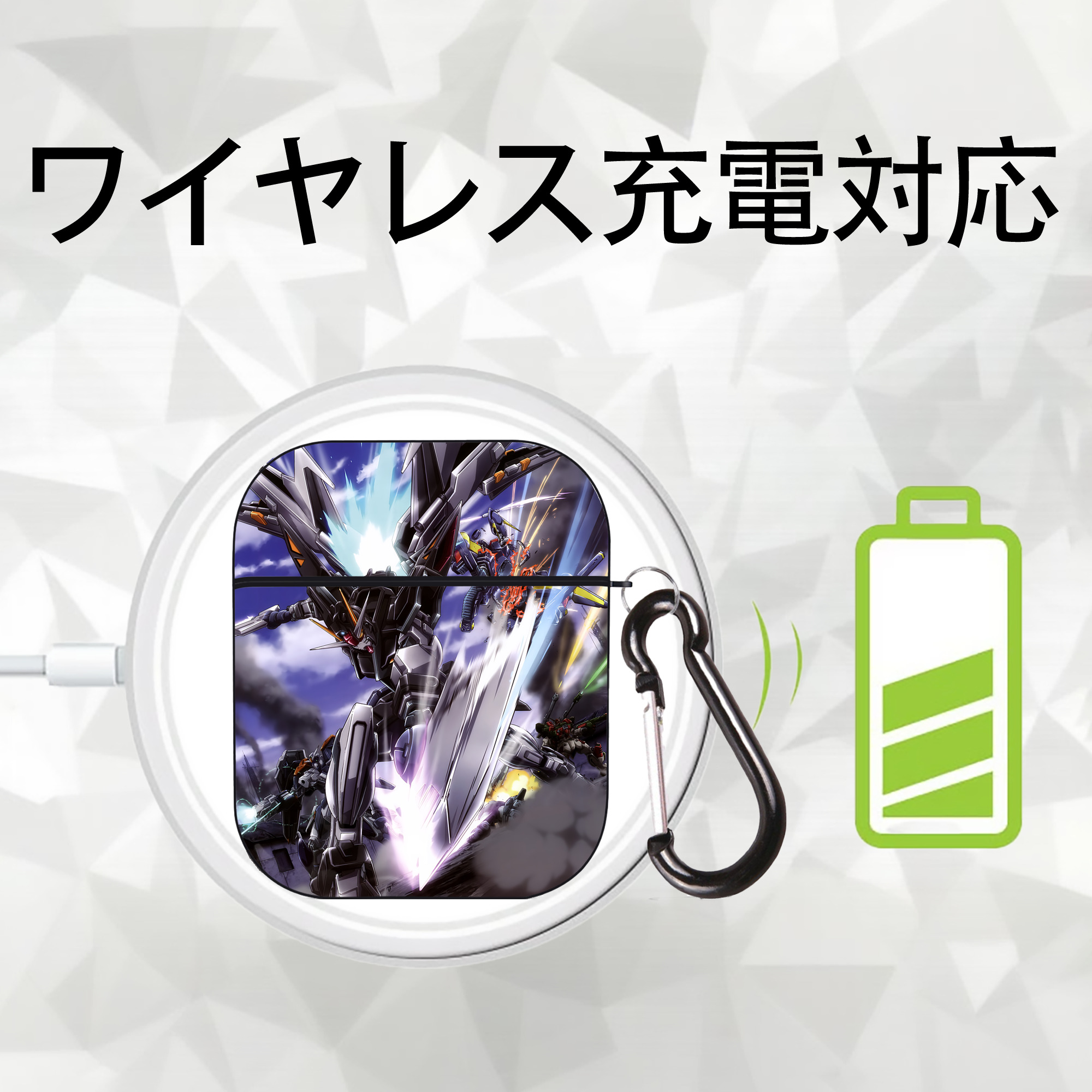 機動戦士ガンダム Mobile Suit Gundam AirPods 第2世代保護ケース ハードシェル ブラック 耐衝撃・防指紋・カラビナ付き