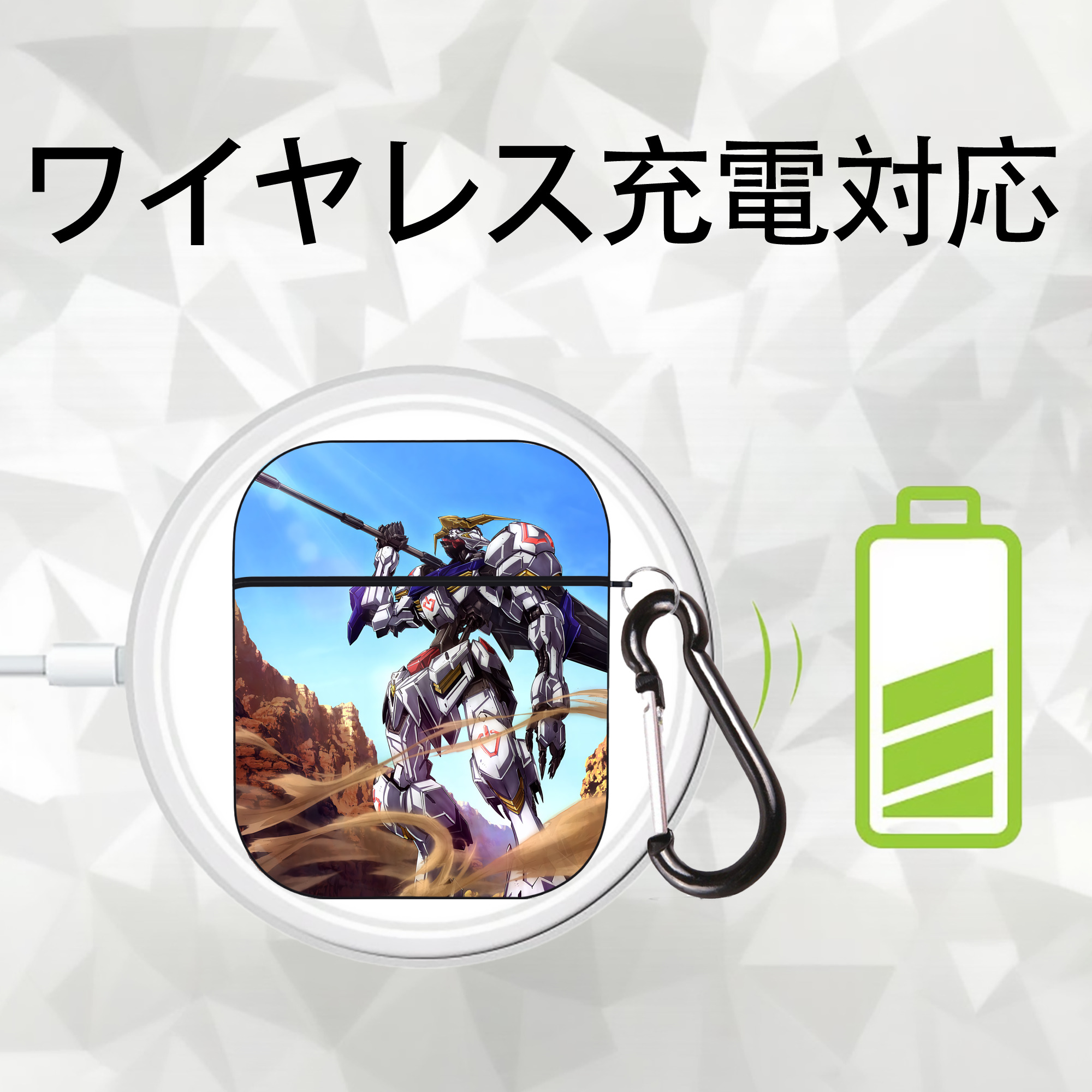 機動戦士ガンダム Mobile Suit Gundam AirPods 第2世代保護ケース ハードシェル ブラック 耐衝撃・防指紋・カラビナ付き