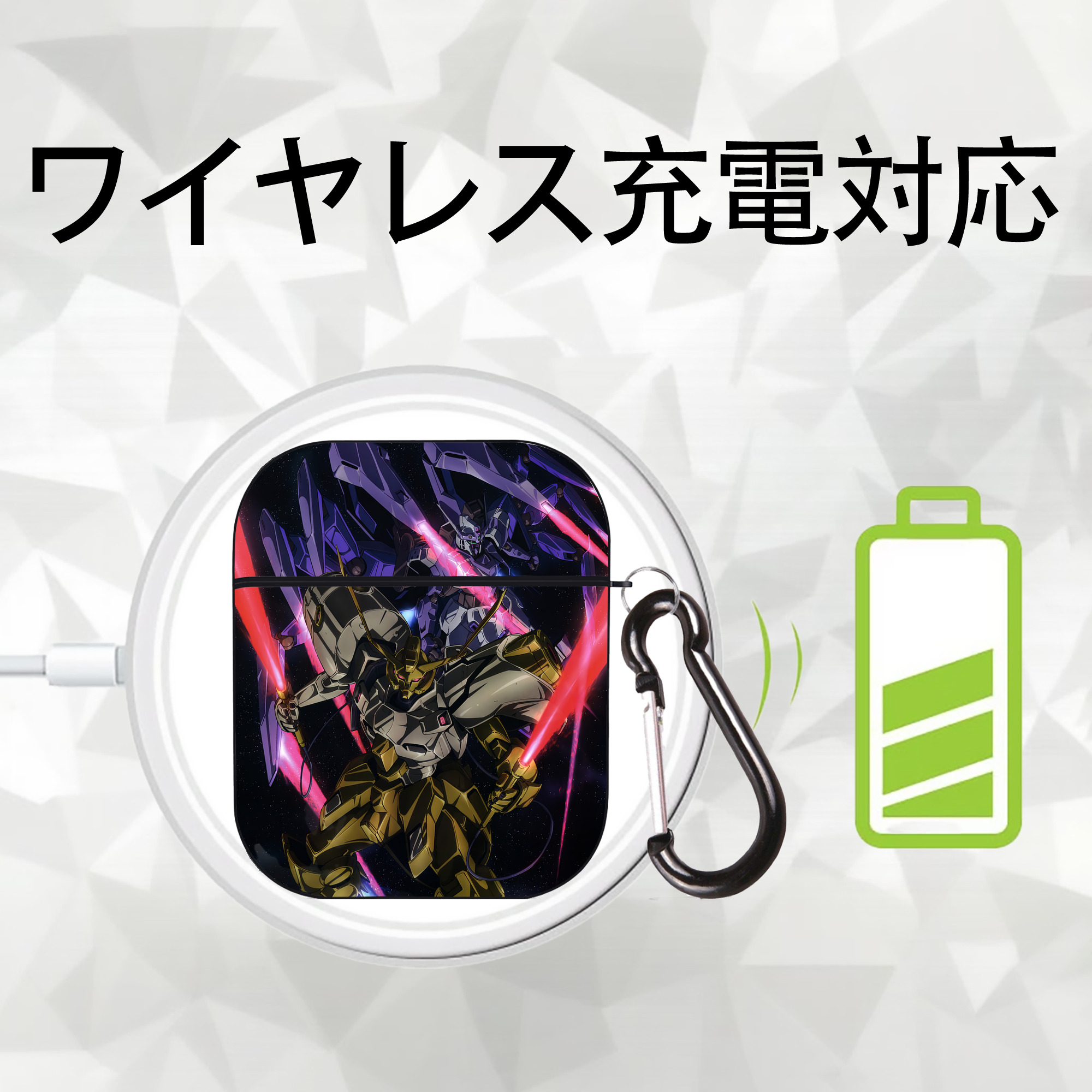 機動戦士ガンダム Mobile Suit Gundam AirPods 第2世代保護ケース ハードシェル ブラック 耐衝撃・防指紋・カラビナ付き