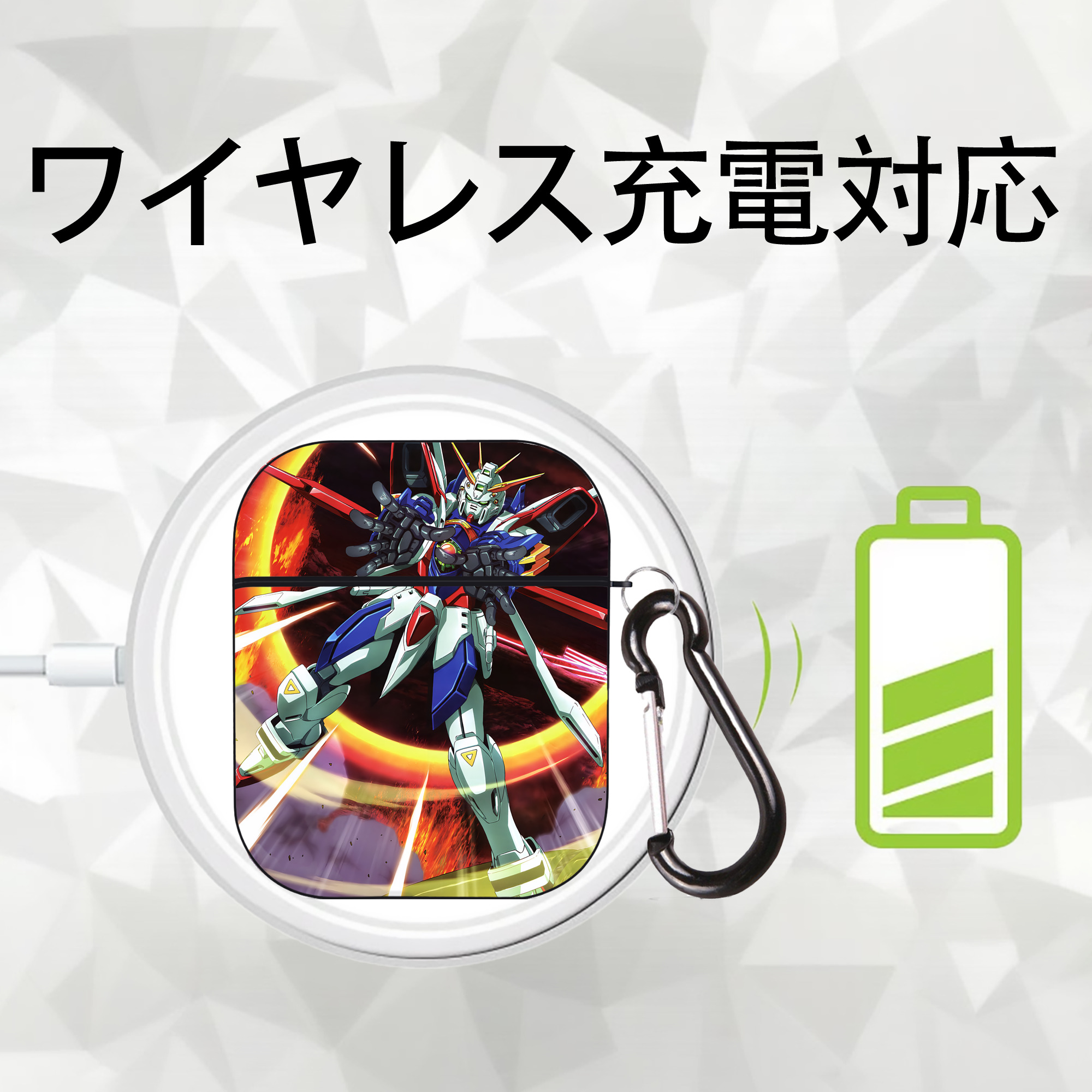 機動戦士ガンダム Mobile Suit Gundam AirPods 第2世代保護ケース ハードシェル ブラック 耐衝撃・防指紋・カラビナ付き