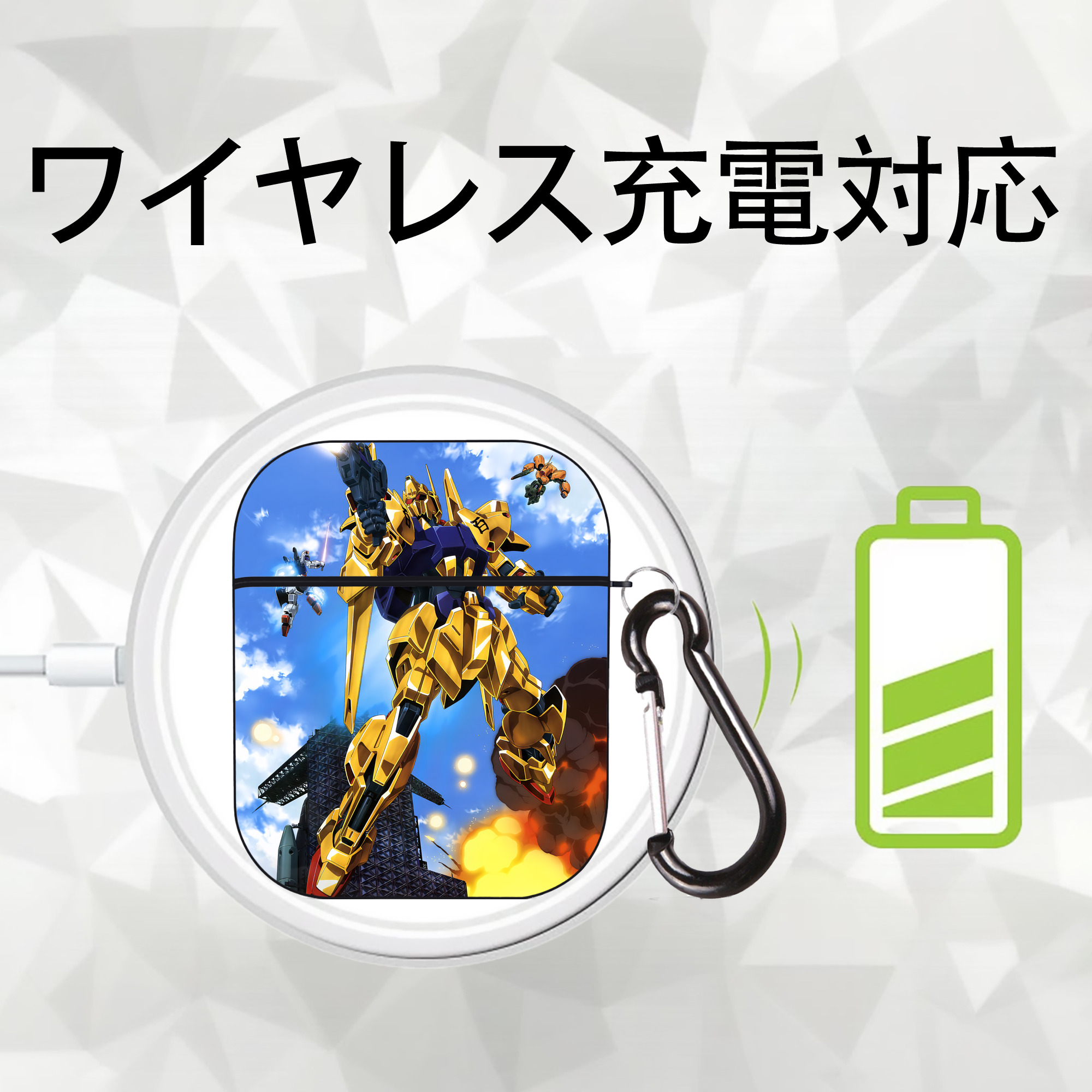 機動戦士ガンダム Mobile Suit Gundam AirPods 第2世代保護ケース ハードシェル ブラック 耐衝撃・防指紋・カラビナ付き