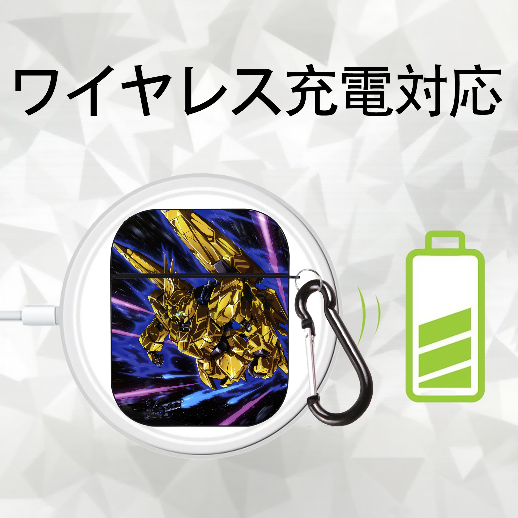 機動戦士ガンダム Mobile Suit Gundam AirPods 第2世代保護ケース ハードシェル ブラック 耐衝撃・防指紋・カラビナ付き