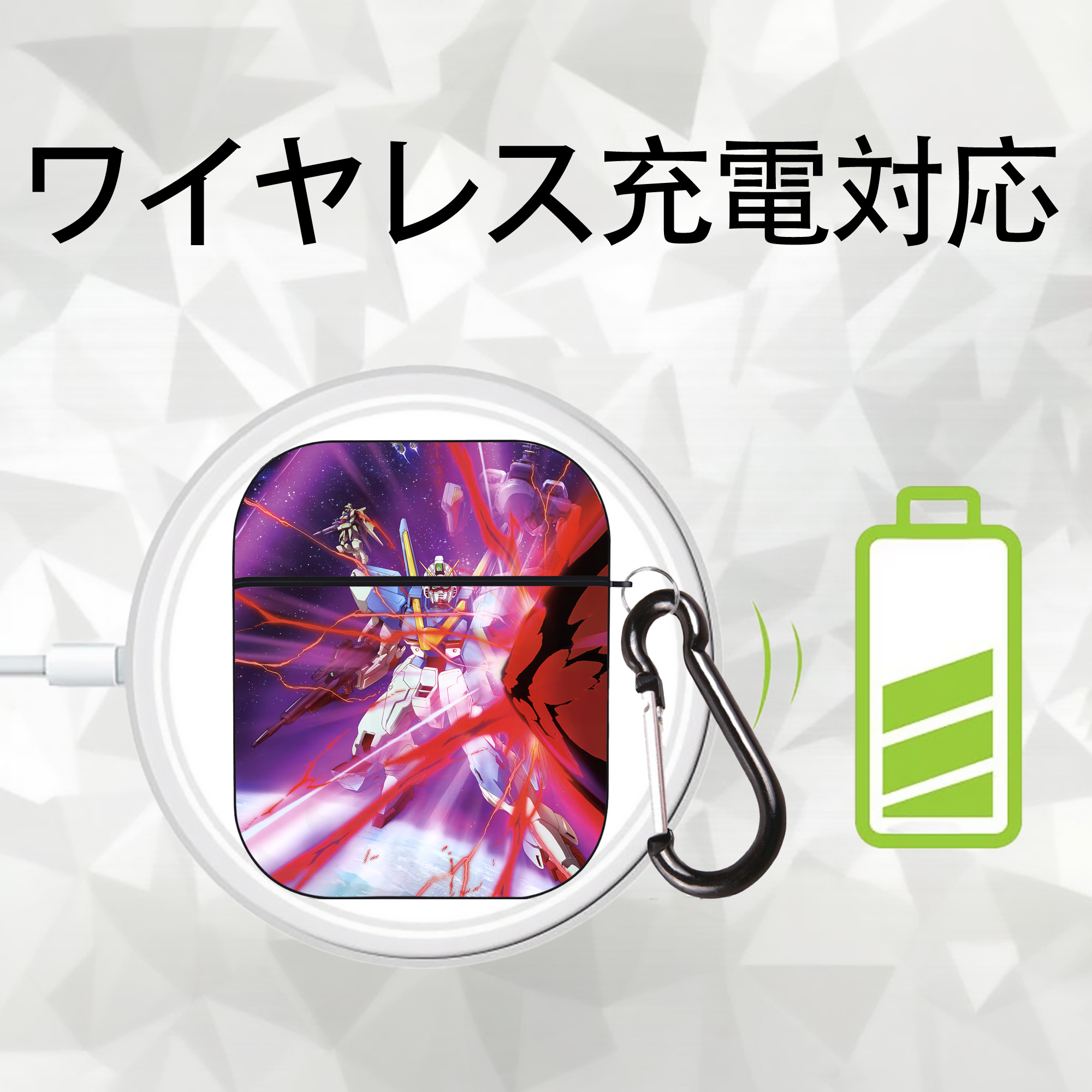 機動戦士ガンダム Mobile Suit Gundam AirPods 第2世代保護ケース ハードシェル ブラック 耐衝撃・防指紋・カラビナ付き