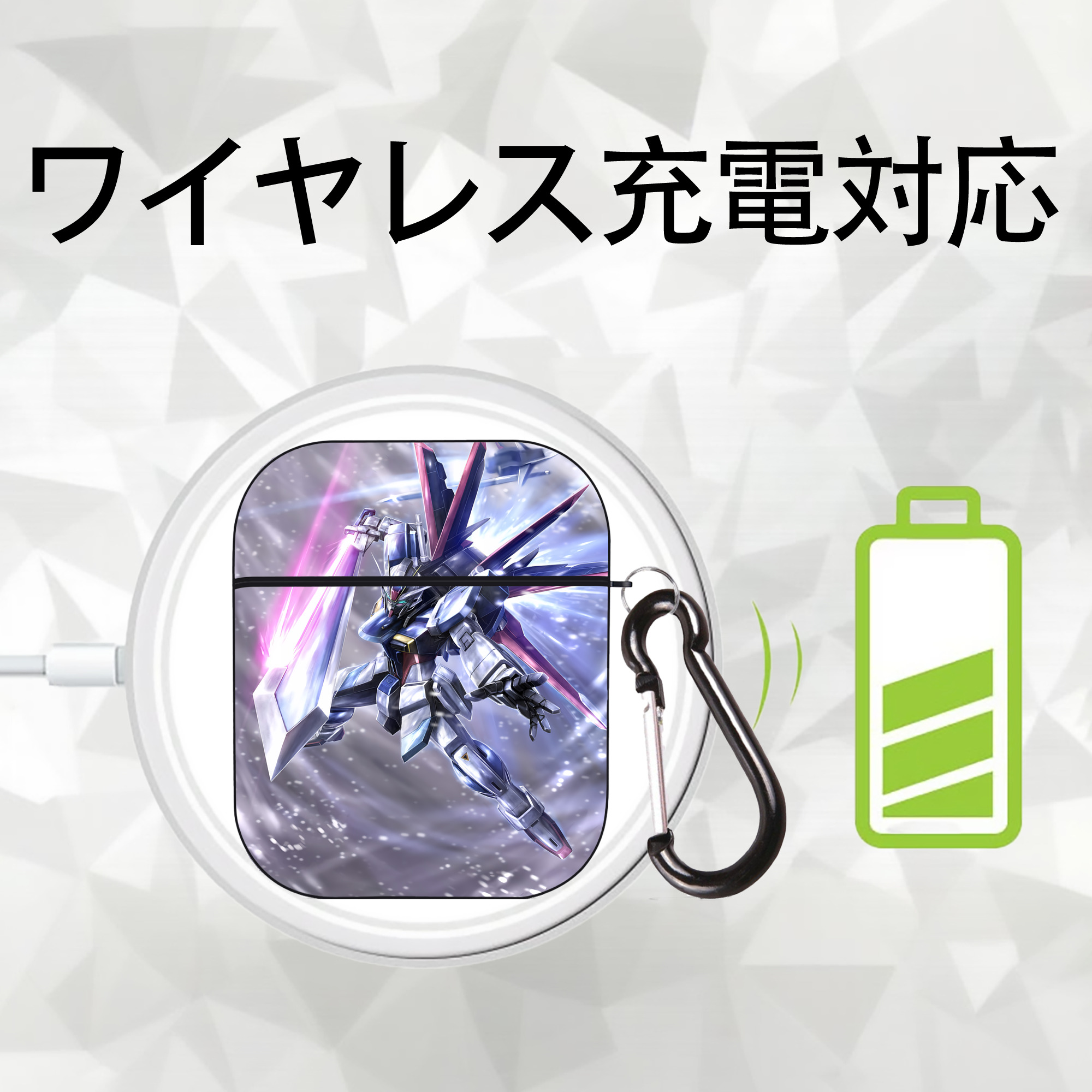 機動戦士ガンダム Mobile Suit Gundam AirPods 第2世代保護ケース ハードシェル ブラック 耐衝撃・防指紋・カラビナ付き