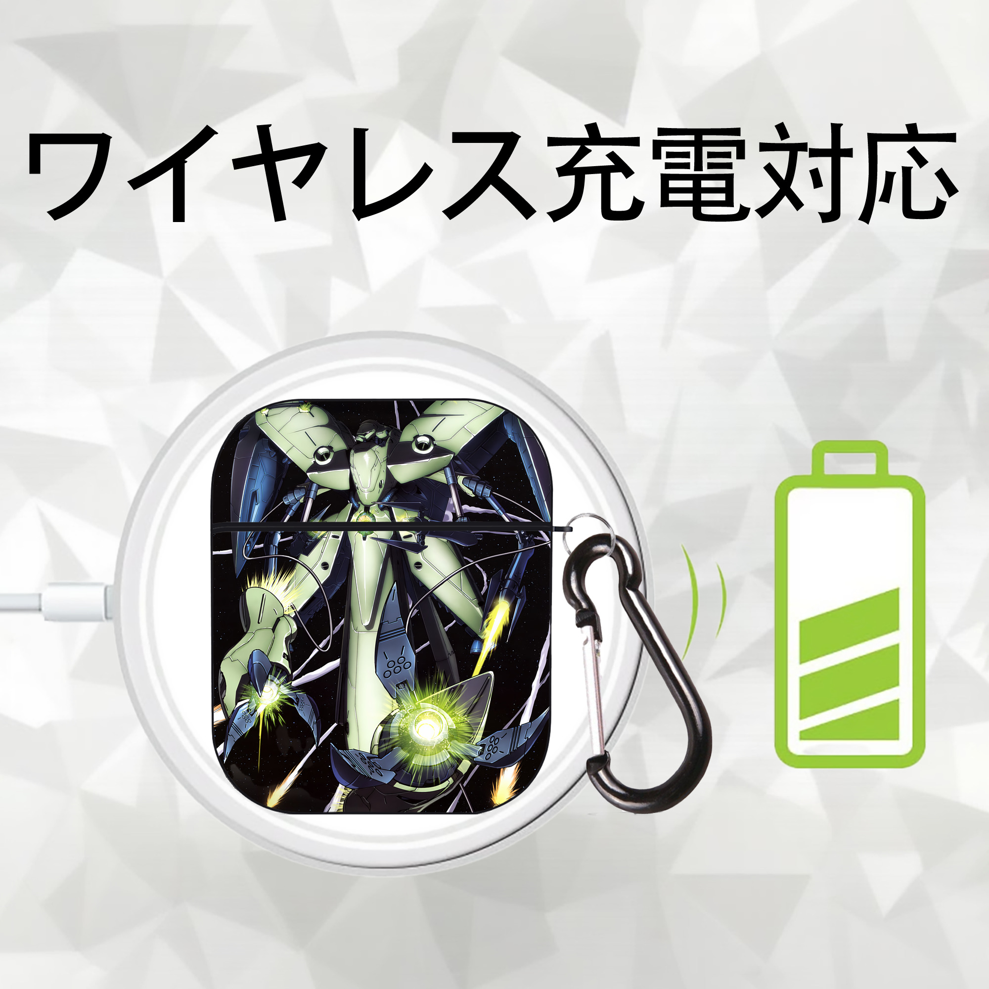 機動戦士ガンダム Mobile Suit Gundam AirPods 第2世代保護ケース ハードシェル ブラック 耐衝撃・防指紋・カラビナ付き