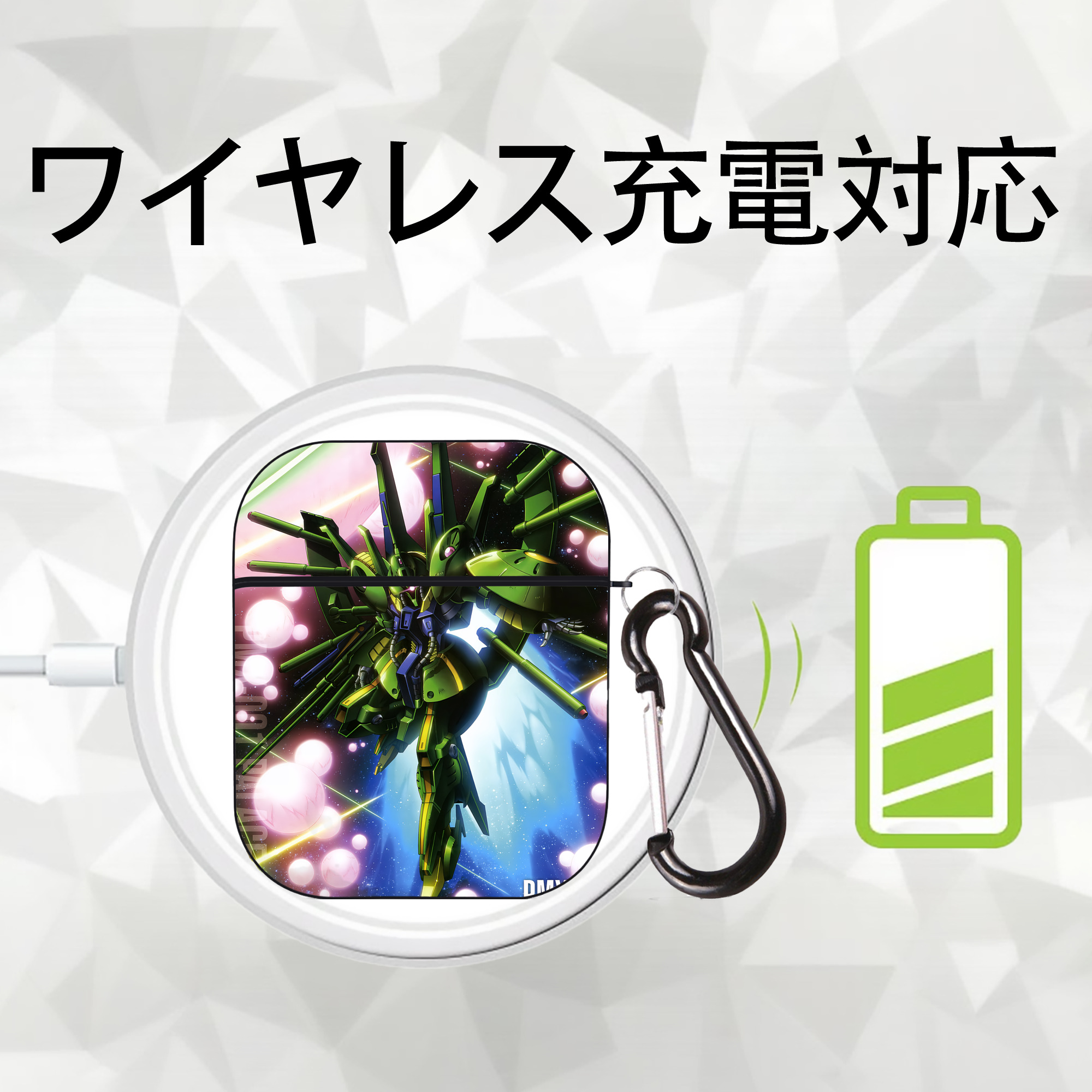 機動戦士ガンダム Mobile Suit Gundam AirPods 第2世代保護ケース ハードシェル ブラック 耐衝撃・防指紋・カラビナ付き