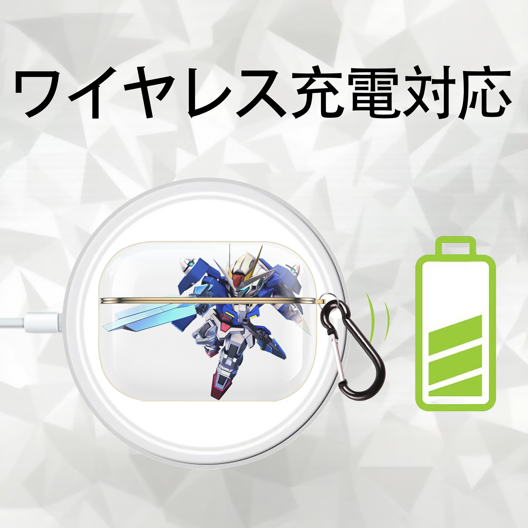 機動戦士ガンダム Mobile Suit Gundam 【AirPods Pro用】ハードシェル保護ケース｜耐衝撃・防指紋・カラビナ付き商品仕様