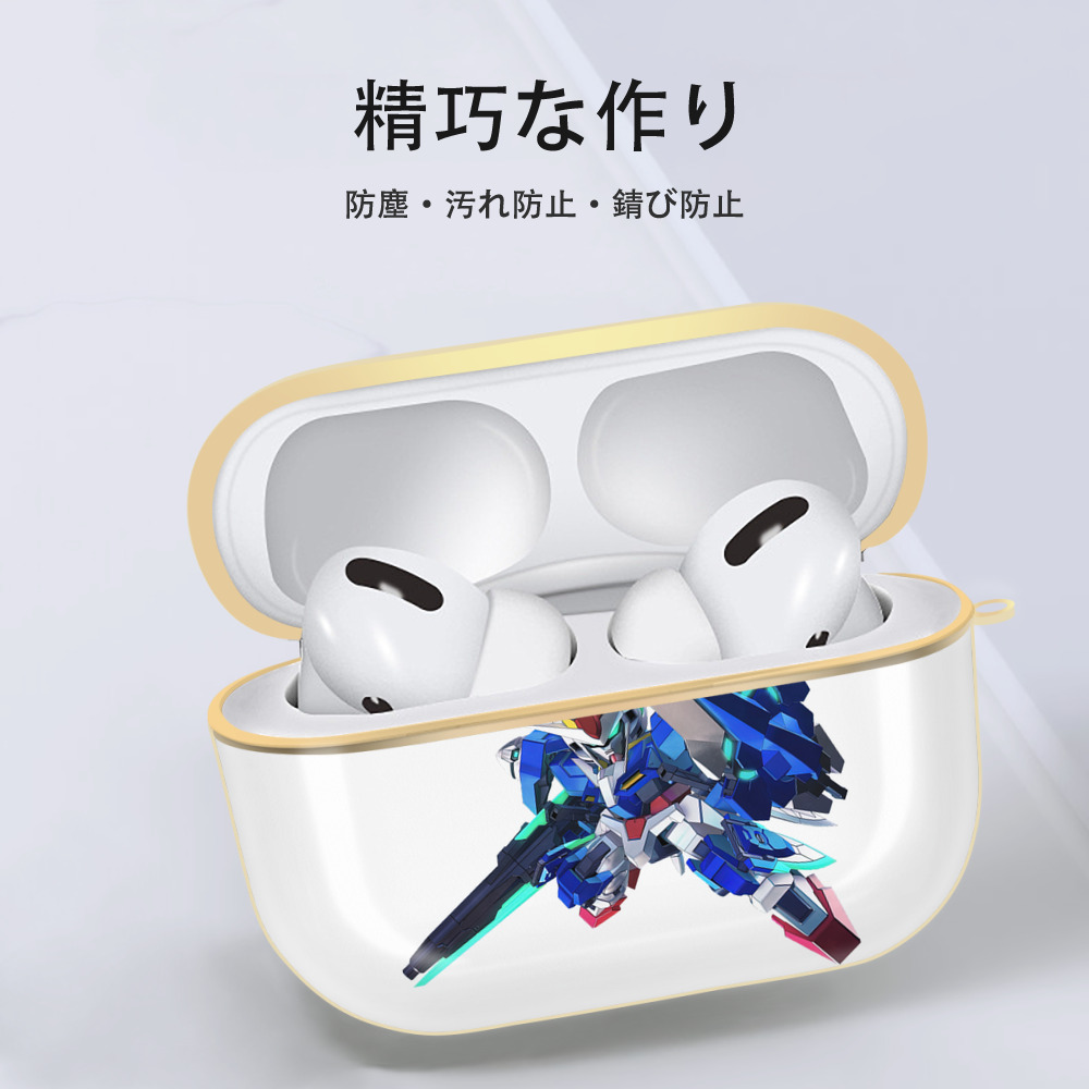 機動戦士ガンダム Mobile Suit Gundam 【AirPods Pro用】ハードシェル保護ケース｜耐衝撃・防指紋・カラビナ付き商品仕様