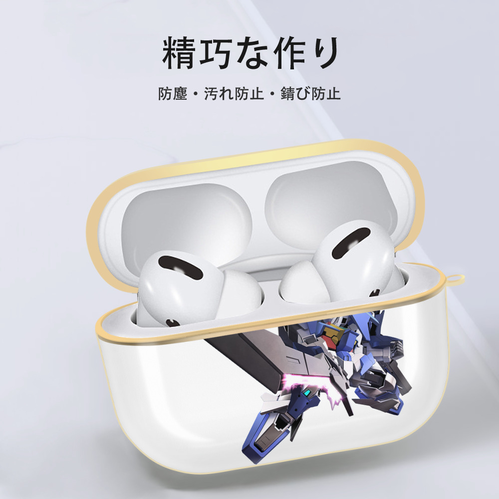 機動戦士ガンダム Mobile Suit Gundam 【AirPods Pro用】ハードシェル保護ケース｜耐衝撃・防指紋・カラビナ付き商品仕様