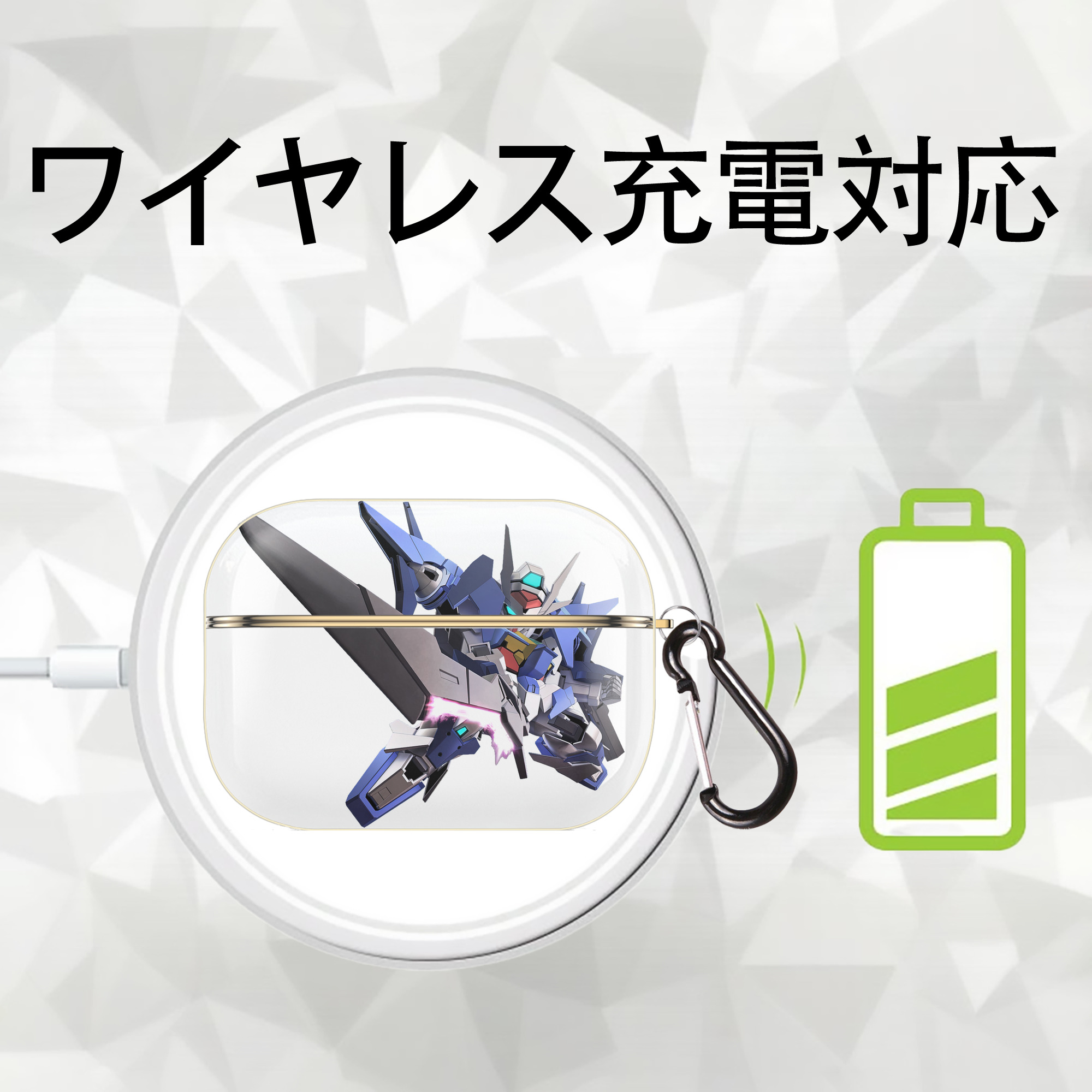 機動戦士ガンダム Mobile Suit Gundam 【AirPods Pro用】ハードシェル保護ケース｜耐衝撃・防指紋・カラビナ付き商品仕様