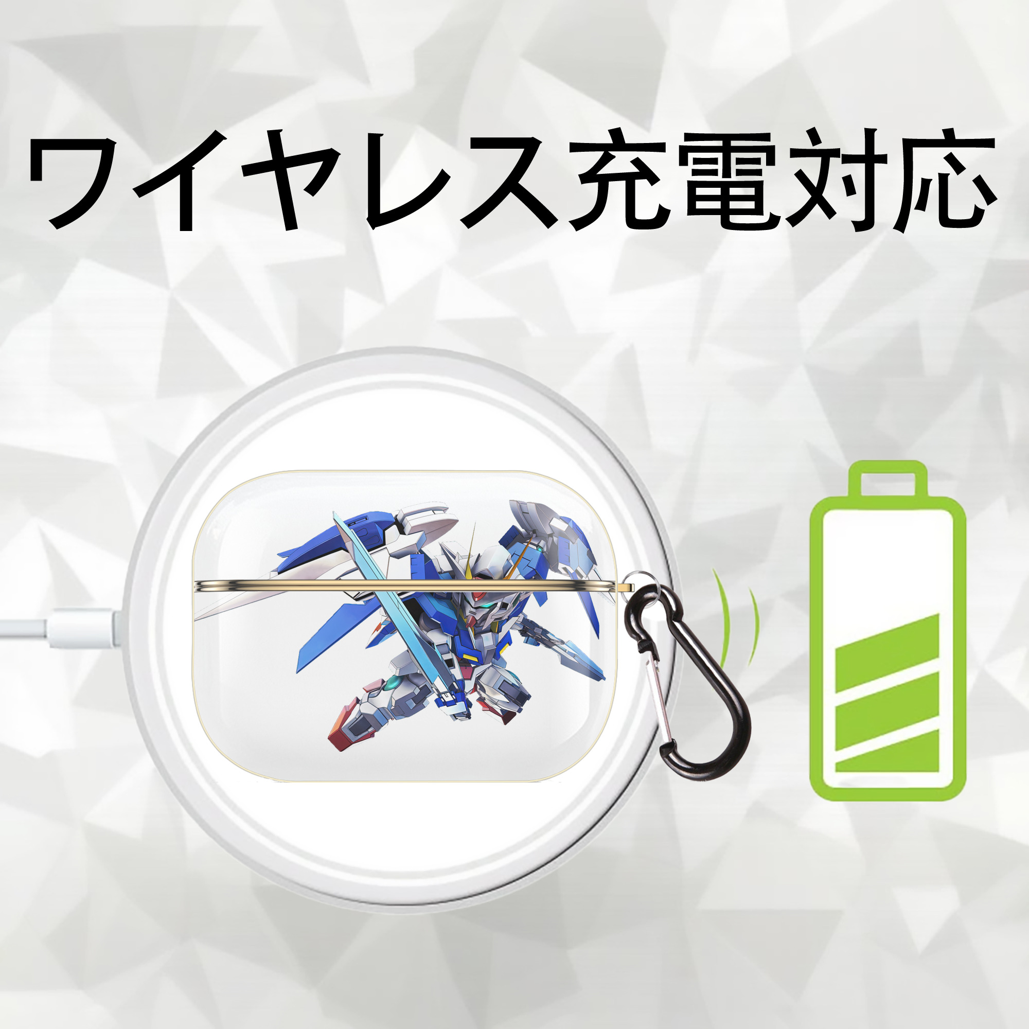 機動戦士ガンダム Mobile Suit Gundam 【AirPods Pro用】ハードシェル保護ケース｜耐衝撃・防指紋・カラビナ付き商品仕様