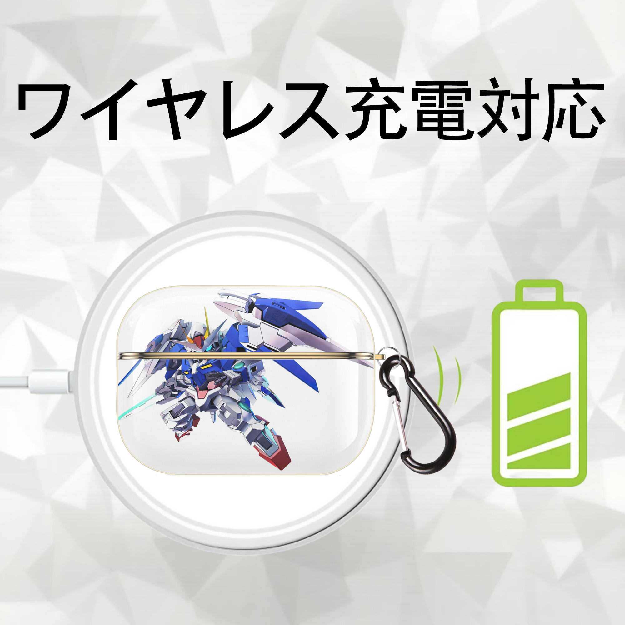 機動戦士ガンダム Mobile Suit Gundam 【AirPods Pro用】ハードシェル保護ケース｜耐衝撃・防指紋・カラビナ付き商品仕様