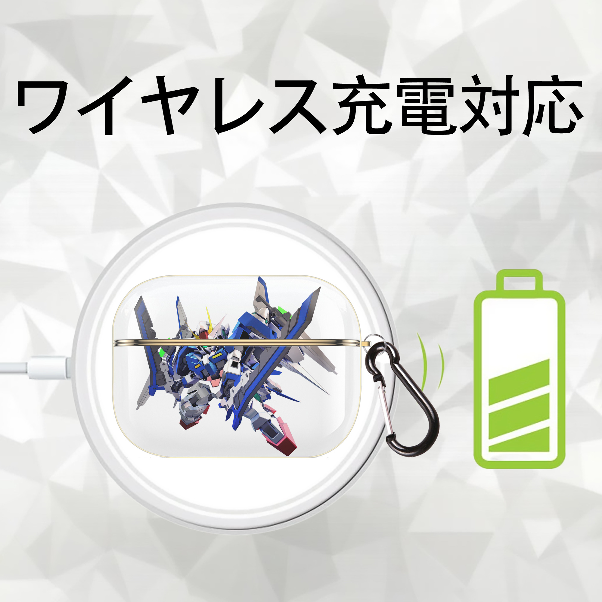 機動戦士ガンダム Mobile Suit Gundam 【AirPods Pro用】ハードシェル保護ケース｜耐衝撃・防指紋・カラビナ付き商品仕様