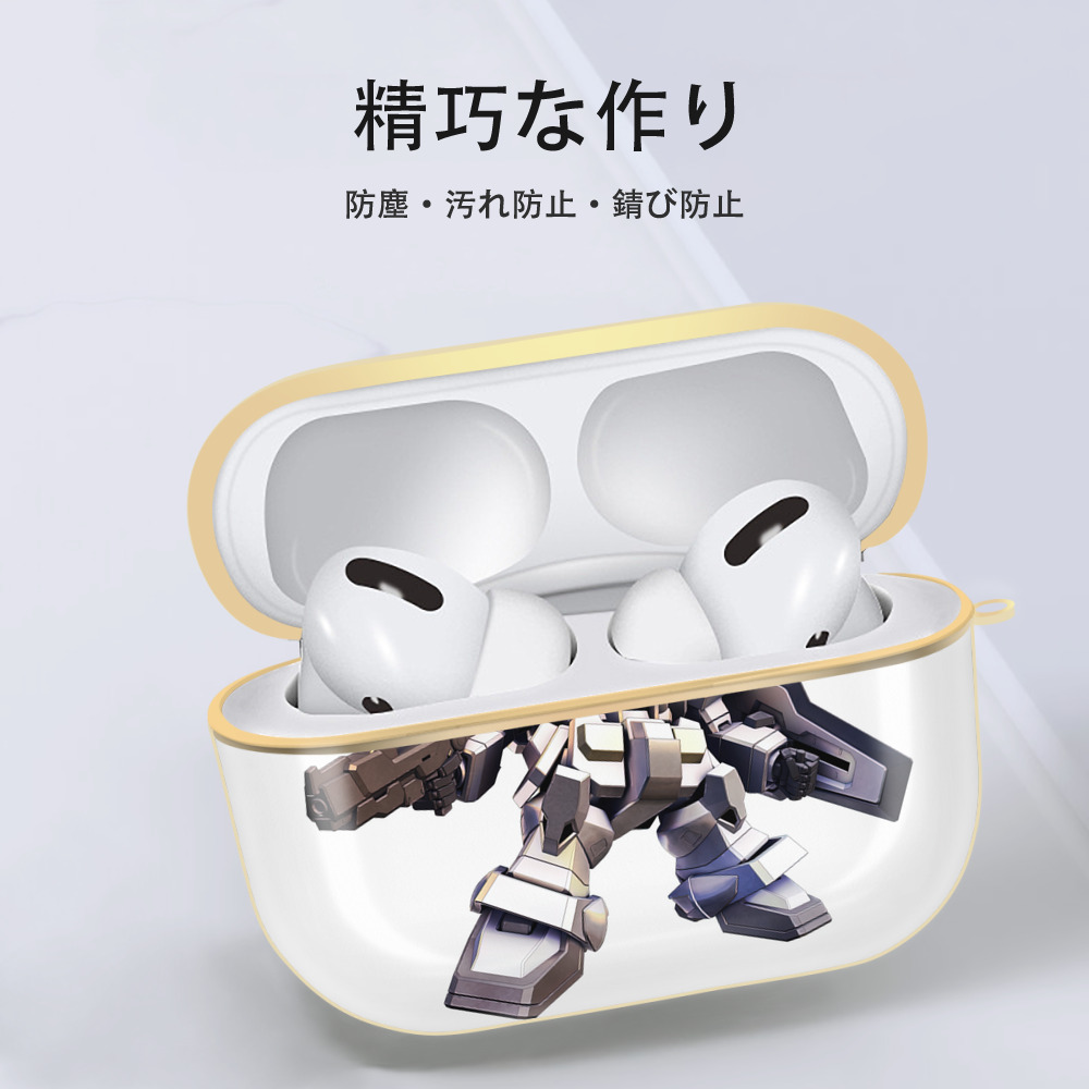 機動戦士ガンダム Mobile Suit Gundam 【AirPods Pro用】ハードシェル保護ケース｜耐衝撃・防指紋・カラビナ付き商品仕様