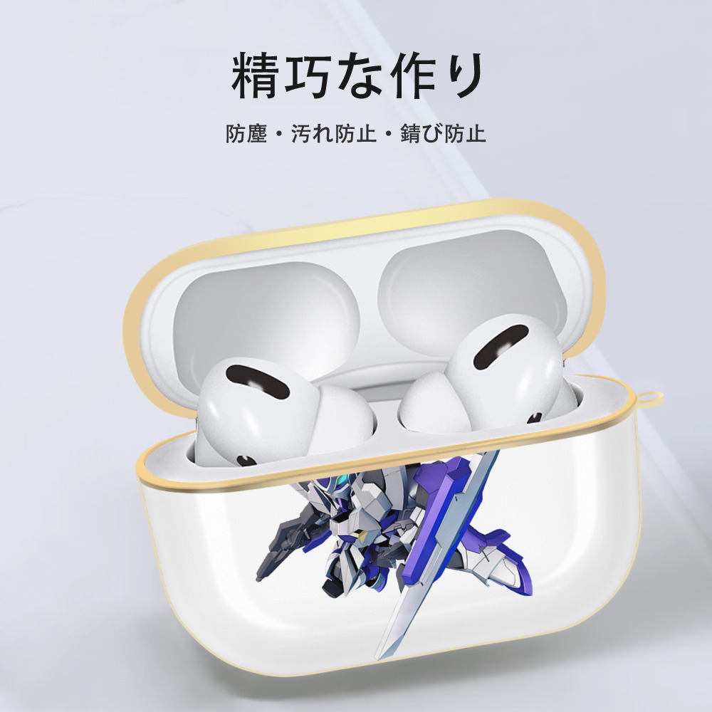 機動戦士ガンダム Mobile Suit Gundam 【AirPods Pro用】ハードシェル保護ケース｜耐衝撃・防指紋・カラビナ付き商品仕様