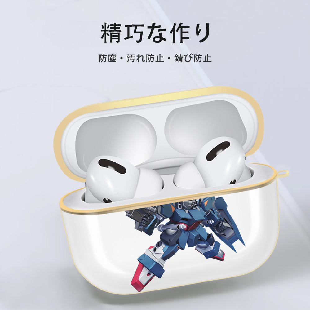 機動戦士ガンダム Mobile Suit Gundam 【AirPods Pro用】ハードシェル保護ケース｜耐衝撃・防指紋・カラビナ付き商品仕様