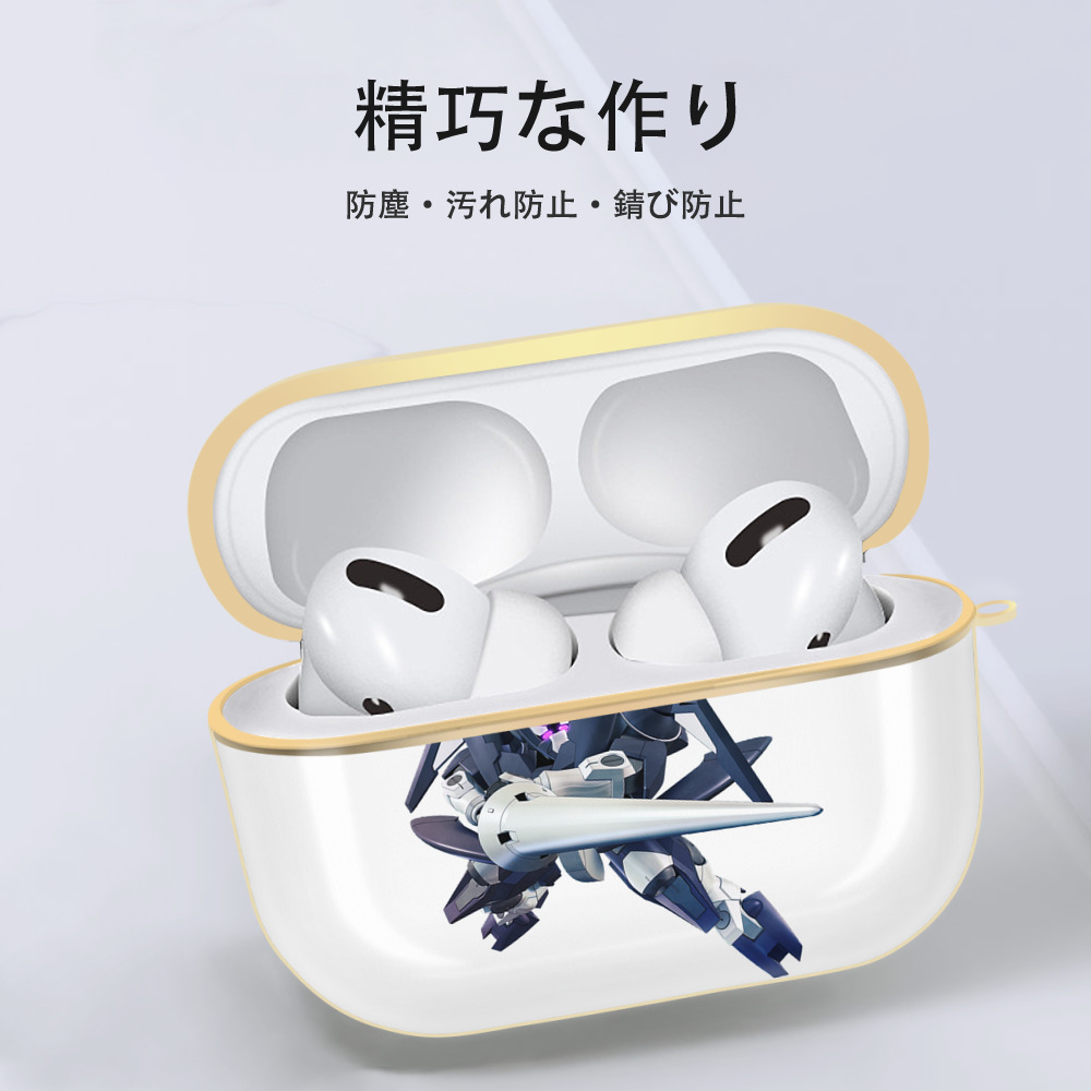 機動戦士ガンダム Mobile Suit Gundam 【AirPods Pro用】ハードシェル保護ケース｜耐衝撃・防指紋・カラビナ付き商品仕様