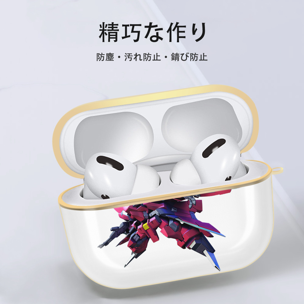 機動戦士ガンダム Mobile Suit Gundam 【AirPods Pro用】ハードシェル保護ケース｜耐衝撃・防指紋・カラビナ付き商品仕様