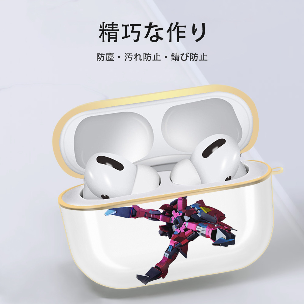 機動戦士ガンダム Mobile Suit Gundam 【AirPods Pro用】ハードシェル保護ケース｜耐衝撃・防指紋・カラビナ付き商品仕様