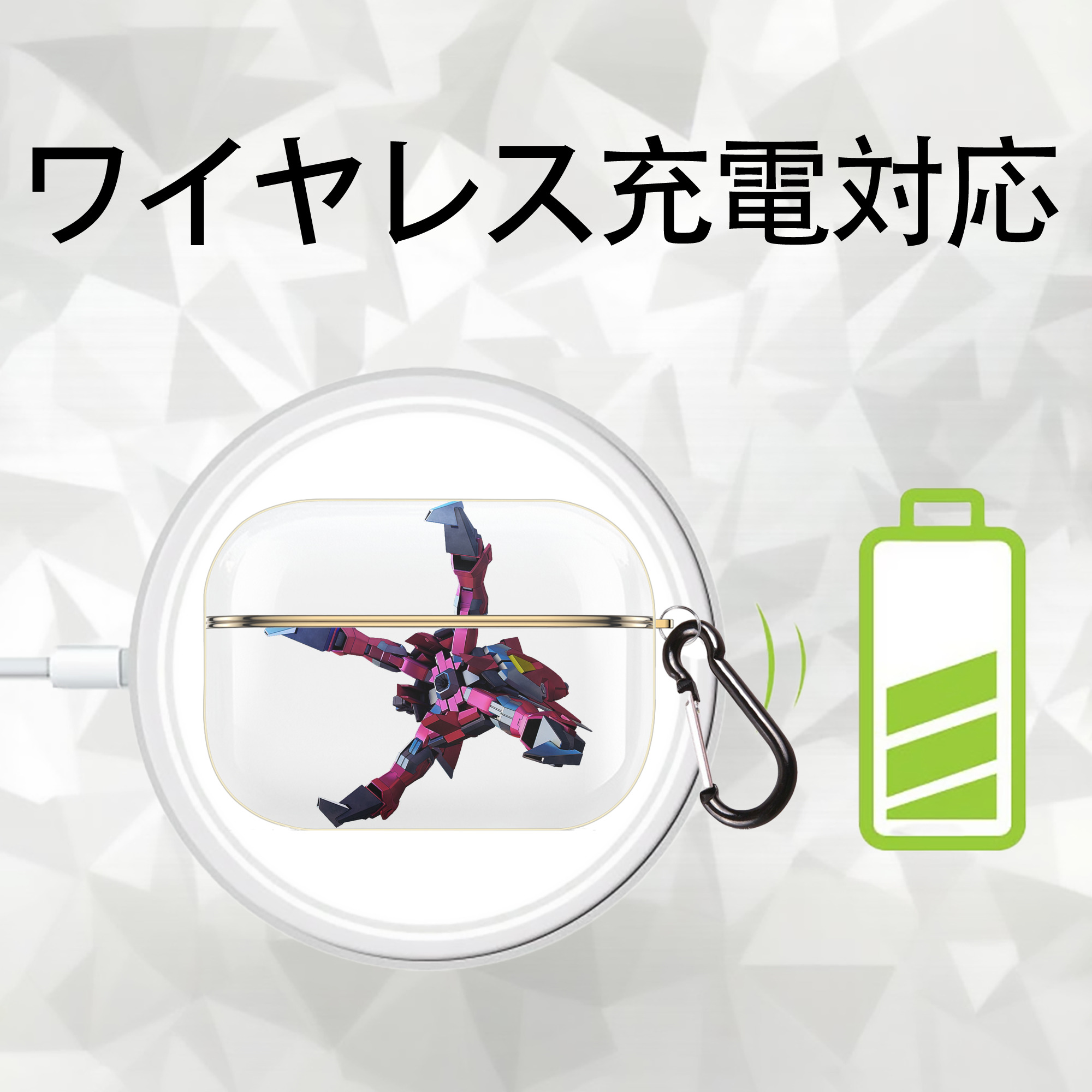 機動戦士ガンダム Mobile Suit Gundam 【AirPods Pro用】ハードシェル保護ケース｜耐衝撃・防指紋・カラビナ付き商品仕様
