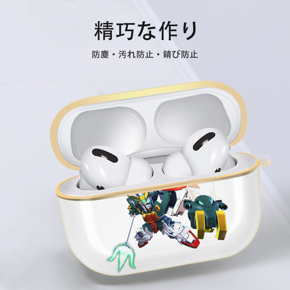 機動戦士ガンダム Mobile Suit Gundam 【AirPods Pro用】ハードシェル保護ケース｜耐衝撃・防指紋・カラビナ付き商品仕様