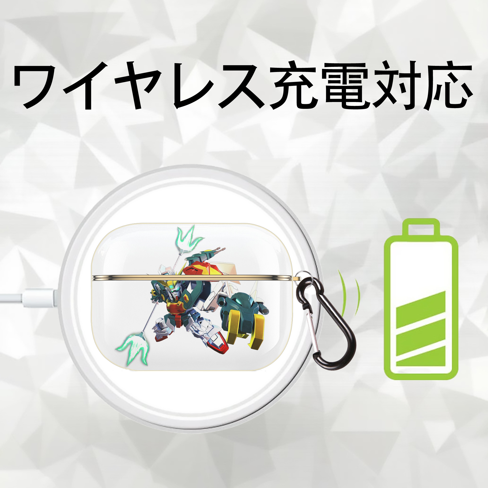 機動戦士ガンダム Mobile Suit Gundam 【AirPods Pro用】ハードシェル保護ケース｜耐衝撃・防指紋・カラビナ付き商品仕様