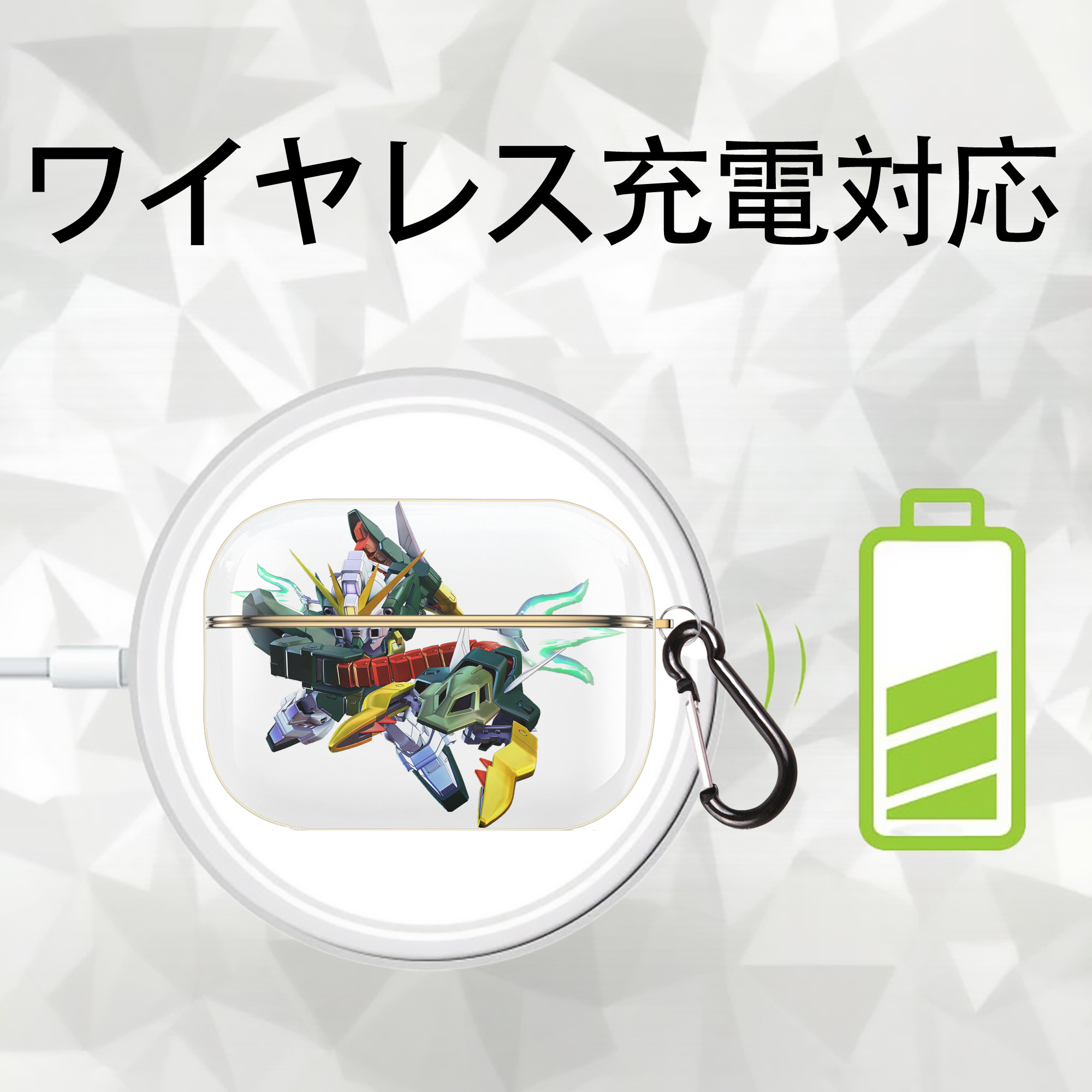 機動戦士ガンダム Mobile Suit Gundam 【AirPods Pro用】ハードシェル保護ケース｜耐衝撃・防指紋・カラビナ付き商品仕様