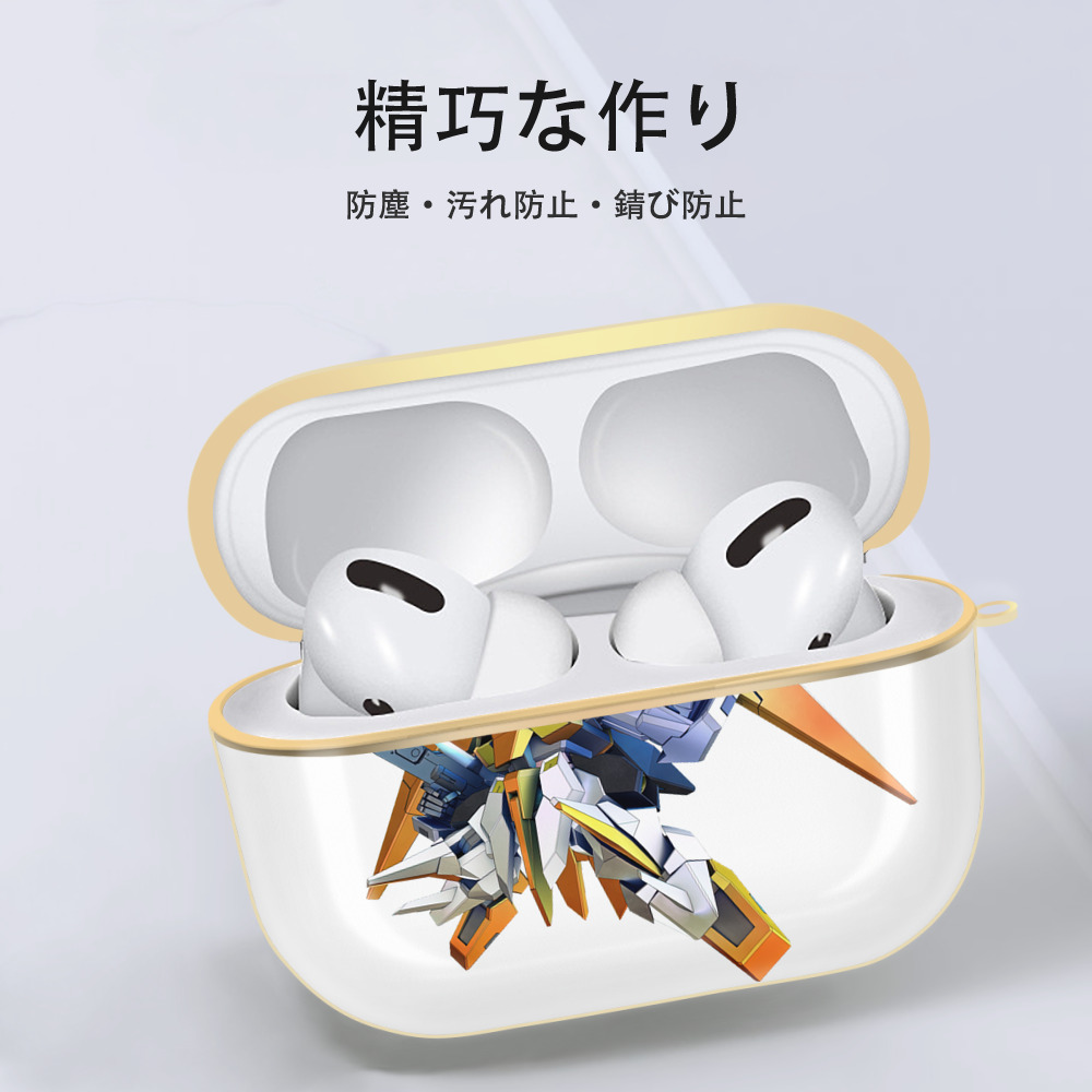機動戦士ガンダム Mobile Suit Gundam 【AirPods Pro用】ハードシェル保護ケース｜耐衝撃・防指紋・カラビナ付き商品仕様