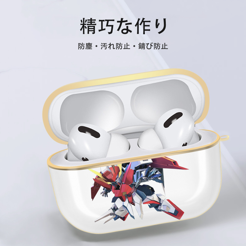 機動戦士ガンダム Mobile Suit Gundam 【AirPods Pro用】ハードシェル保護ケース｜耐衝撃・防指紋・カラビナ付き商品仕様