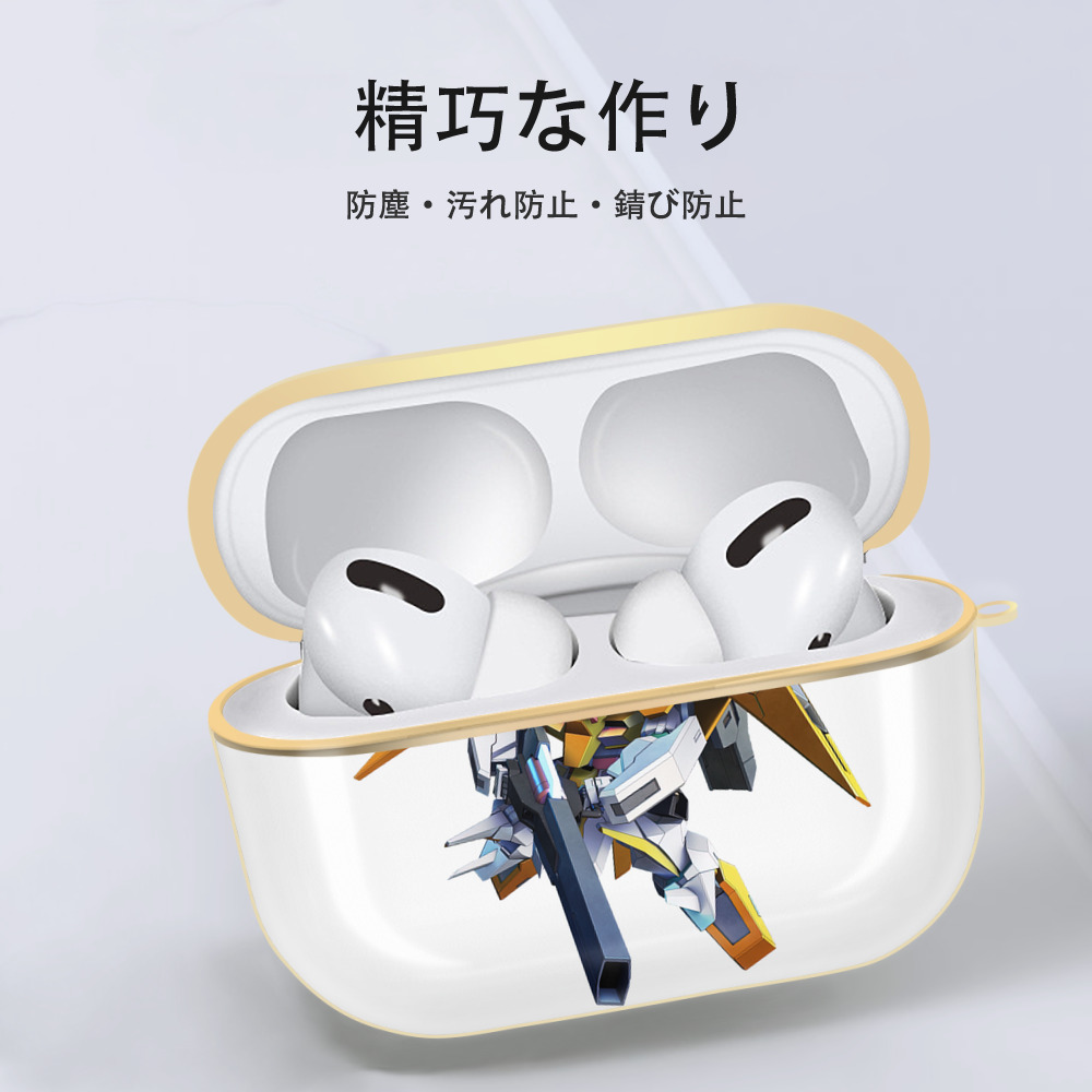 機動戦士ガンダム Mobile Suit Gundam 【AirPods Pro用】ハードシェル保護ケース｜耐衝撃・防指紋・カラビナ付き商品仕様