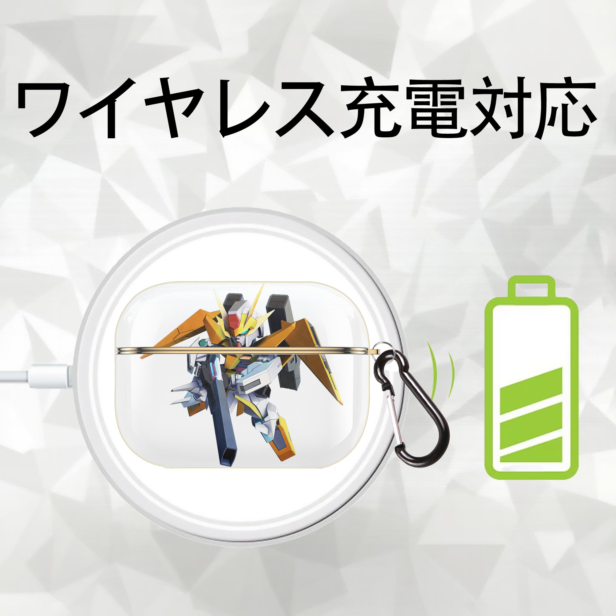機動戦士ガンダム Mobile Suit Gundam 【AirPods Pro用】ハードシェル保護ケース｜耐衝撃・防指紋・カラビナ付き商品仕様