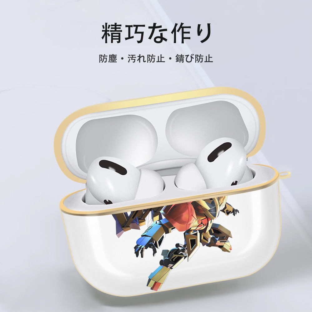 機動戦士ガンダム Mobile Suit Gundam 【AirPods Pro用】ハードシェル保護ケース｜耐衝撃・防指紋・カラビナ付き商品仕様