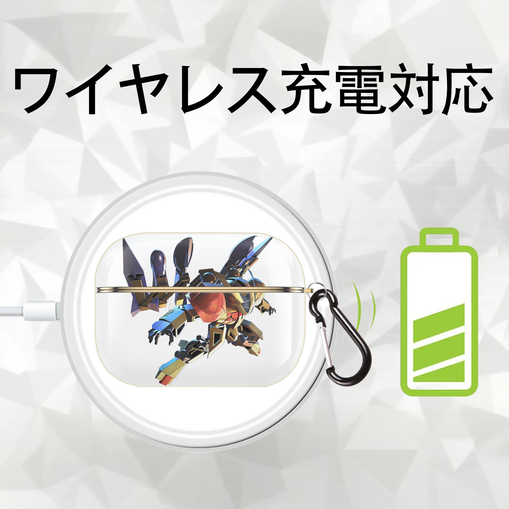 機動戦士ガンダム Mobile Suit Gundam 【AirPods Pro用】ハードシェル保護ケース｜耐衝撃・防指紋・カラビナ付き商品仕様