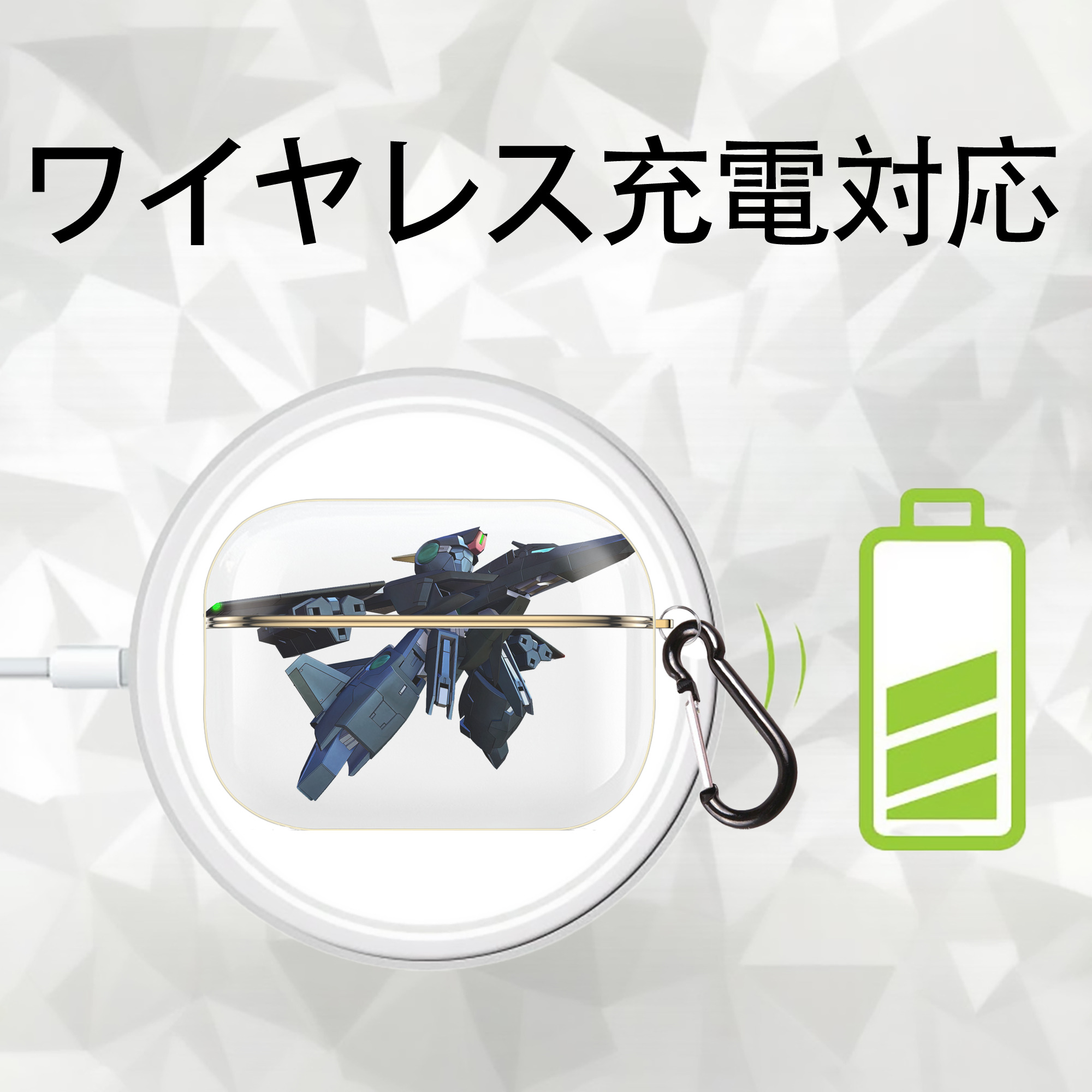 機動戦士ガンダム Mobile Suit Gundam 【AirPods Pro用】ハードシェル保護ケース｜耐衝撃・防指紋・カラビナ付き商品仕様