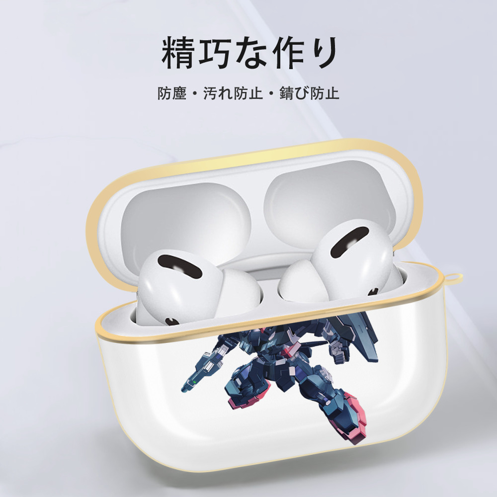 機動戦士ガンダム Mobile Suit Gundam 【AirPods Pro用】ハードシェル保護ケース｜耐衝撃・防指紋・カラビナ付き商品仕様