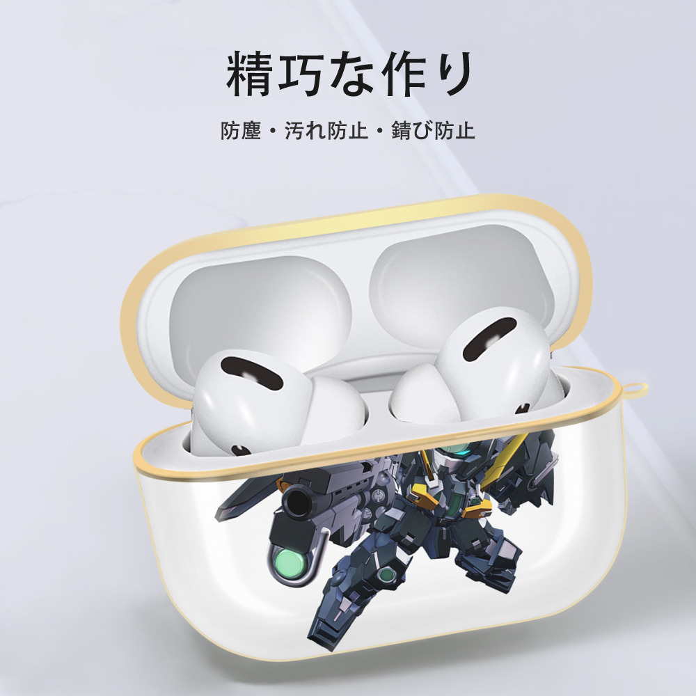 機動戦士ガンダム Mobile Suit Gundam 【AirPods Pro用】ハードシェル保護ケース｜耐衝撃・防指紋・カラビナ付き商品仕様