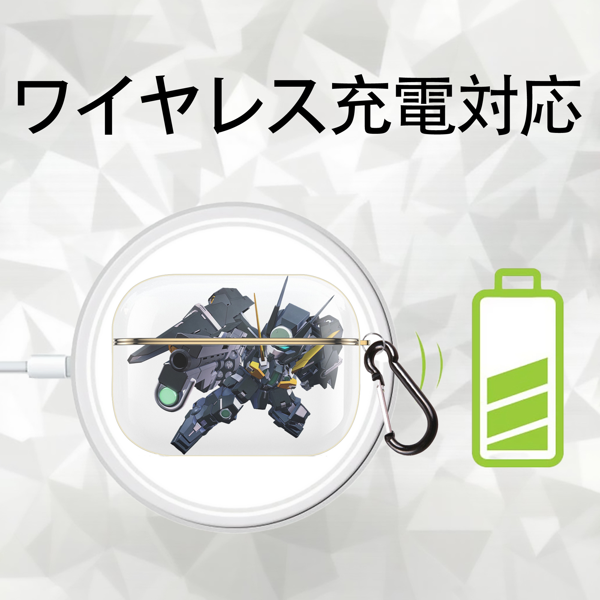 機動戦士ガンダム Mobile Suit Gundam 【AirPods Pro用】ハードシェル保護ケース｜耐衝撃・防指紋・カラビナ付き商品仕様