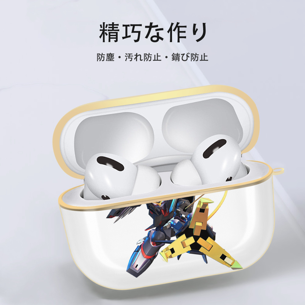 機動戦士ガンダム Mobile Suit Gundam 【AirPods Pro用】ハードシェル保護ケース｜耐衝撃・防指紋・カラビナ付き商品仕様